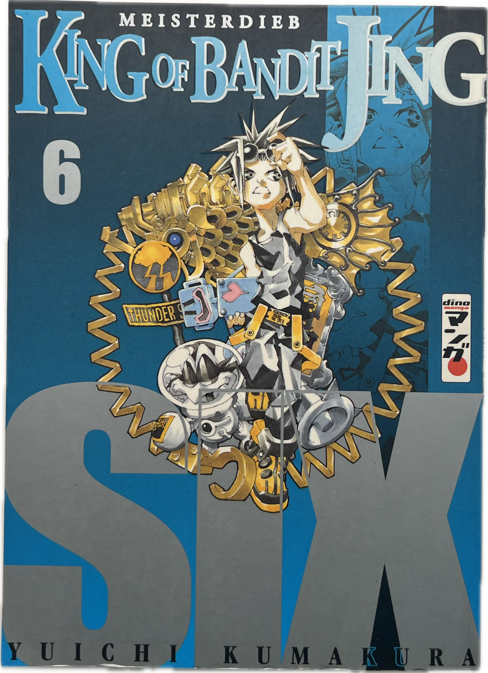 King of Bandit Jing 06