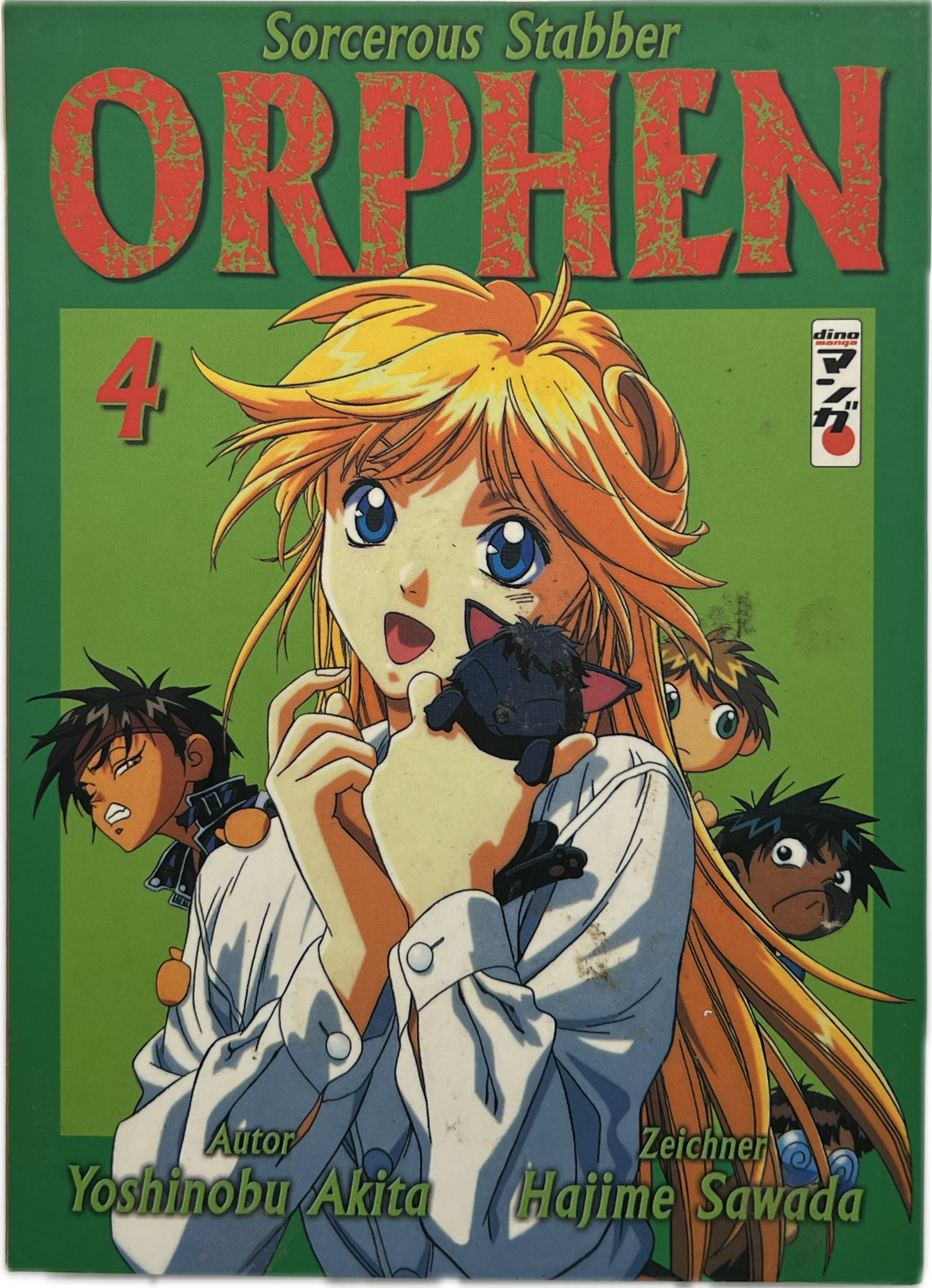 Orphen 04