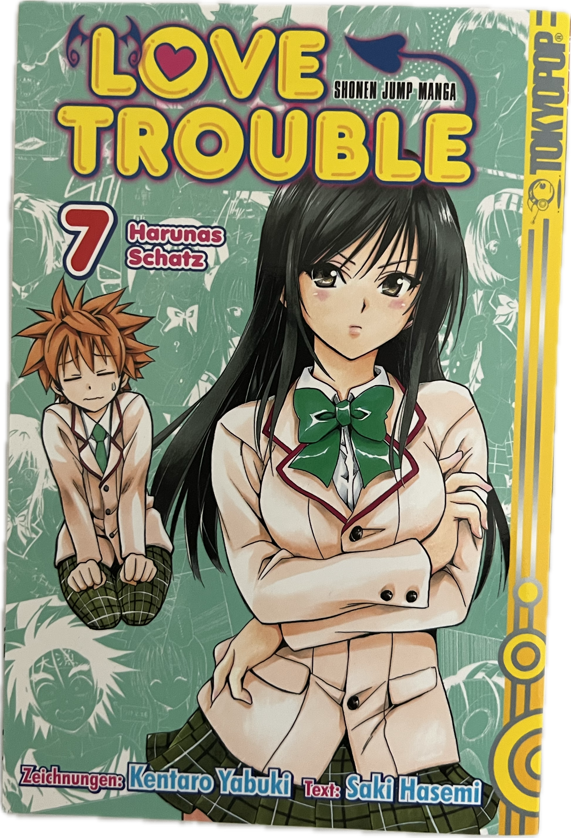 Love Trouble 07