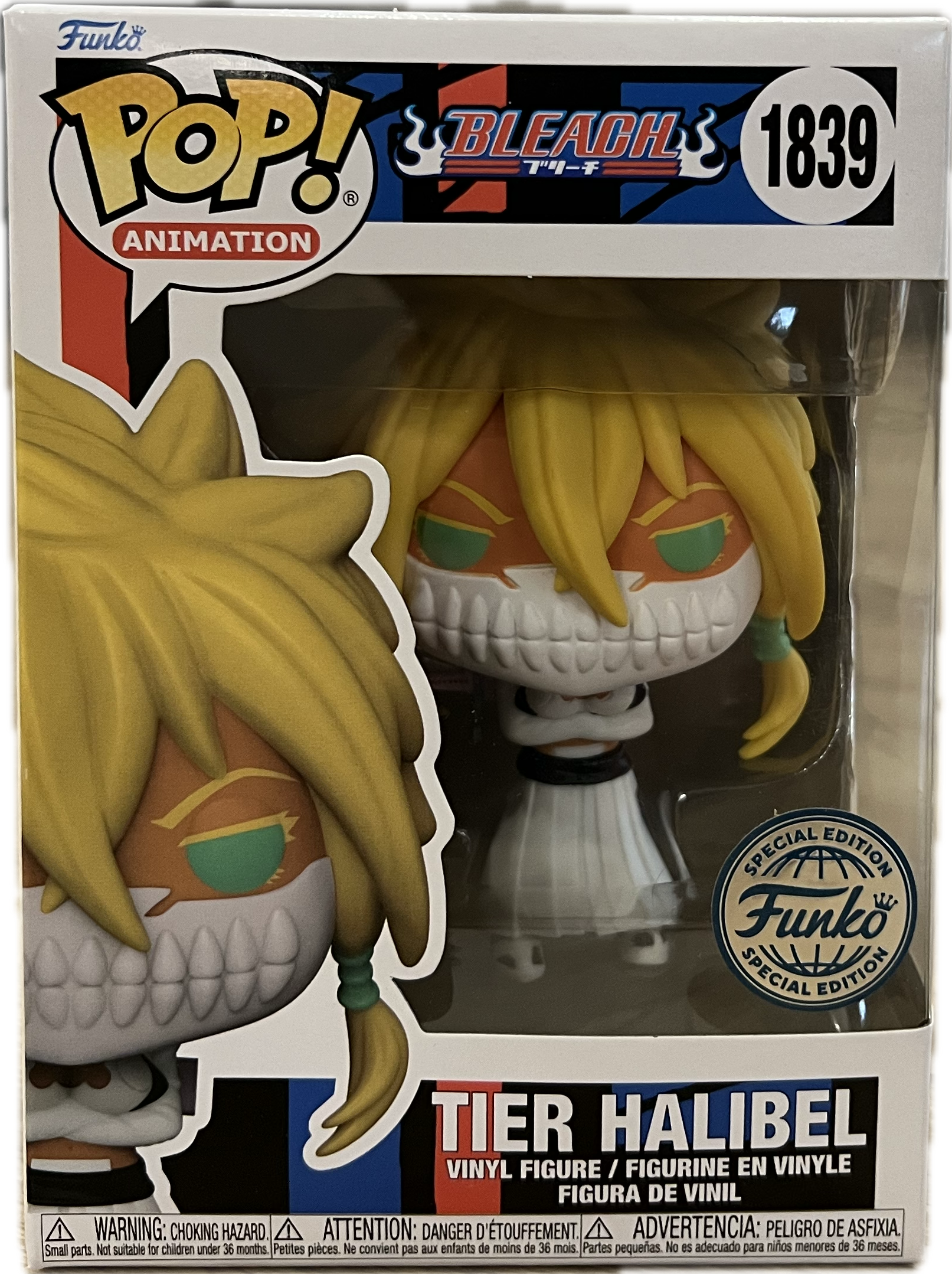 Tier Halibel Funkopop 1839