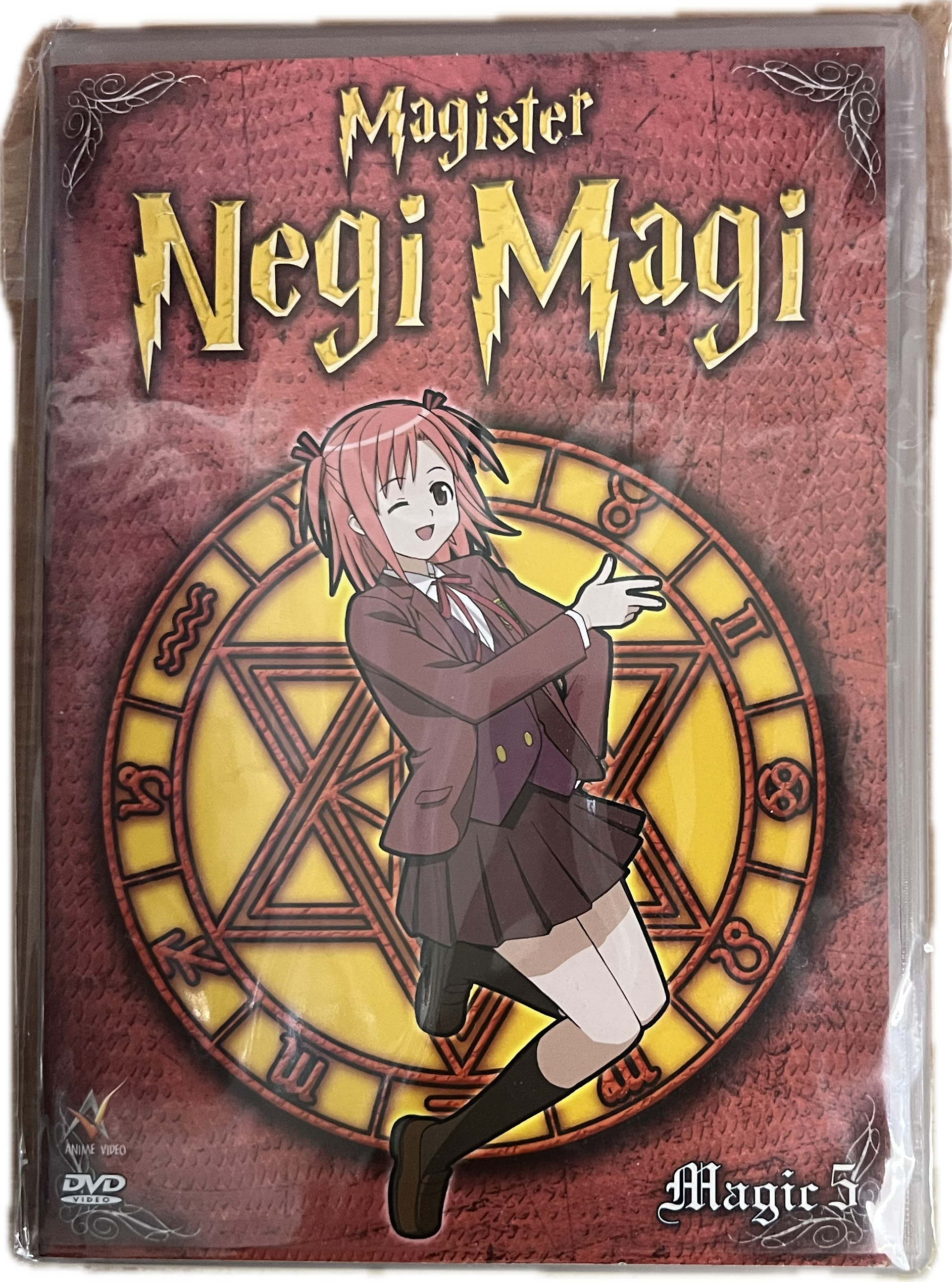 Magister Negi Magi Vol. 05 DVD