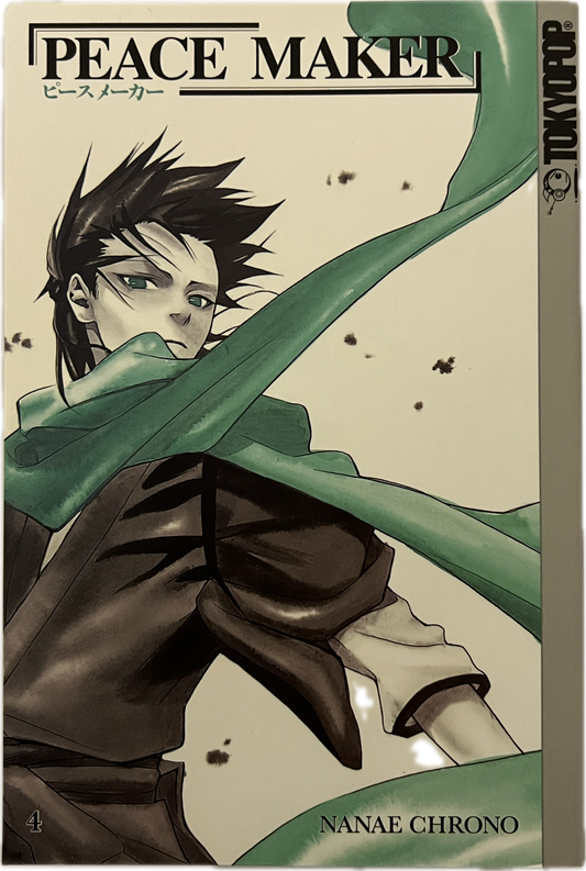 Peace Maker 05