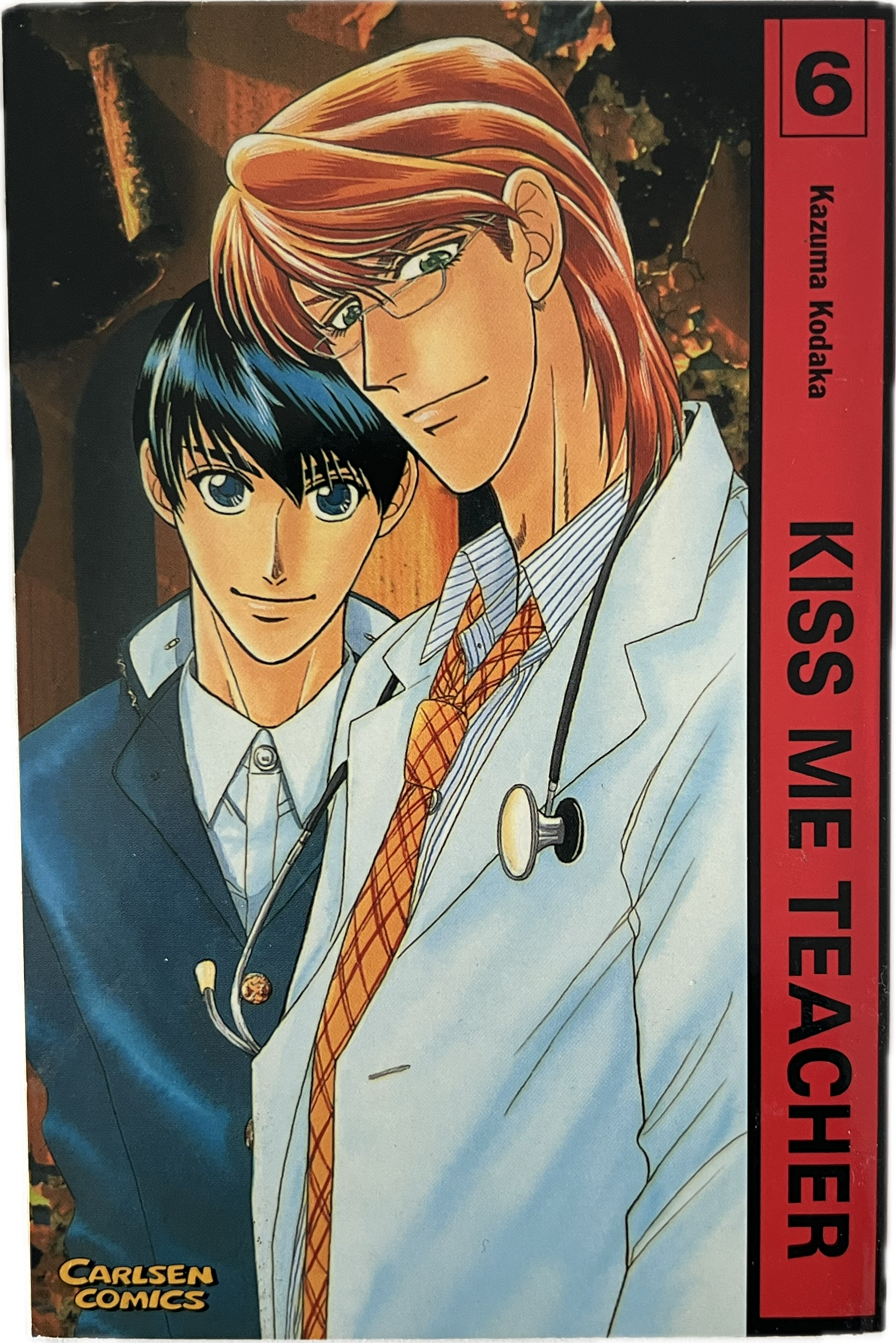 Kiss me Teacher 06