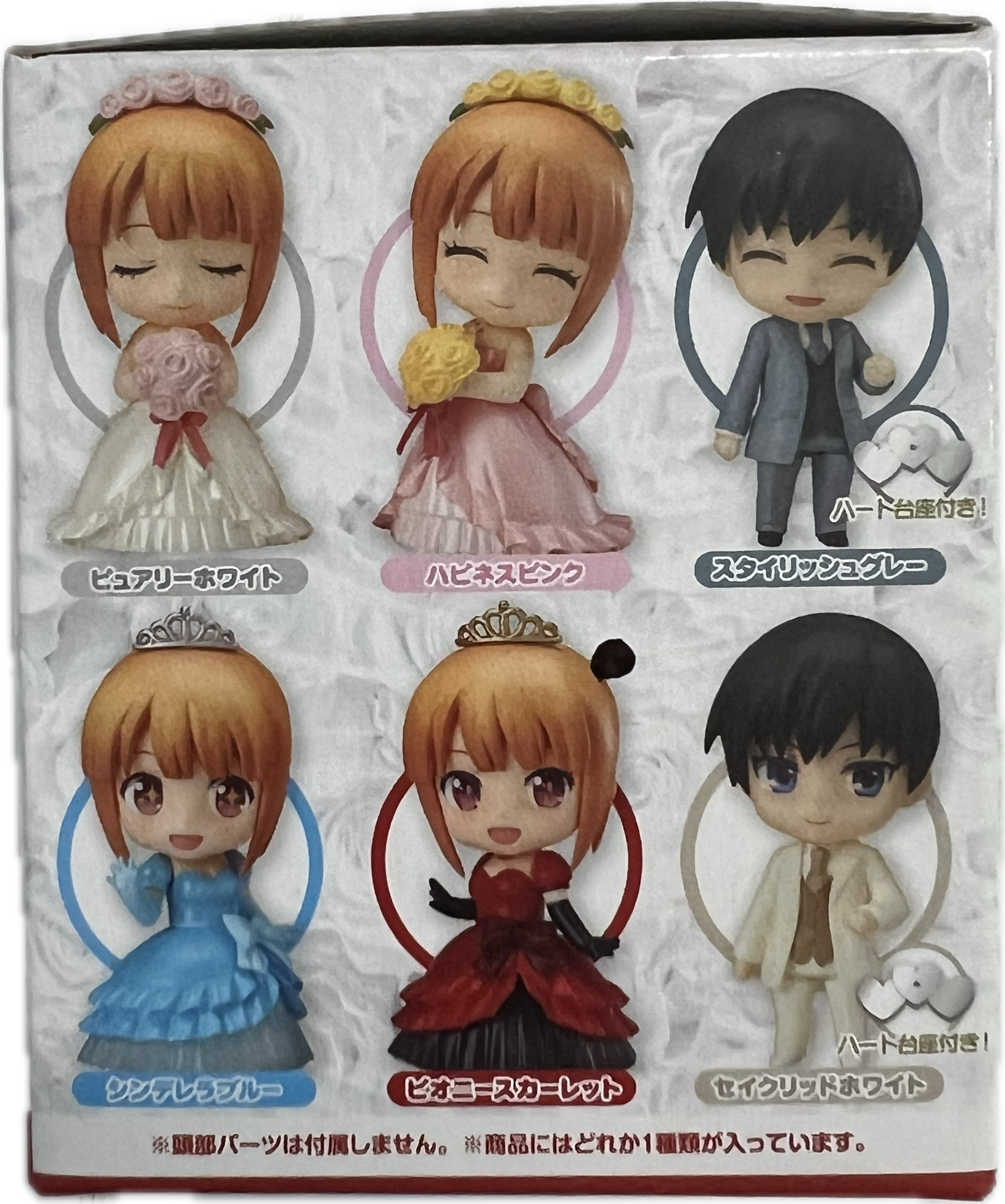 Nendoroid More Face Swap Non Non Biyori Nonstop Blind Box