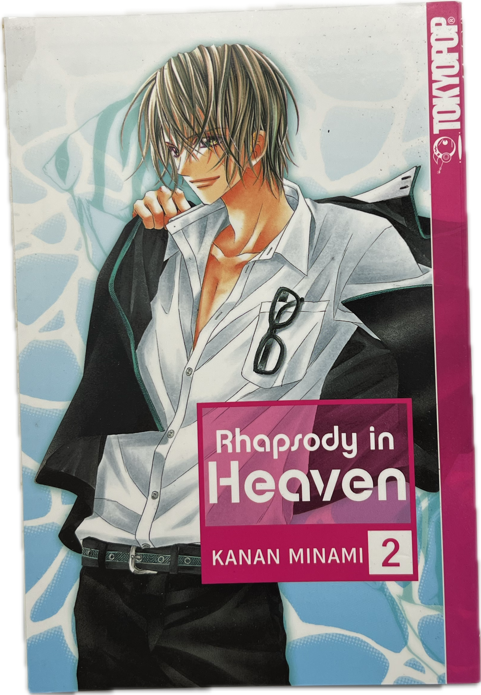 Rhapsody in Heaven 02