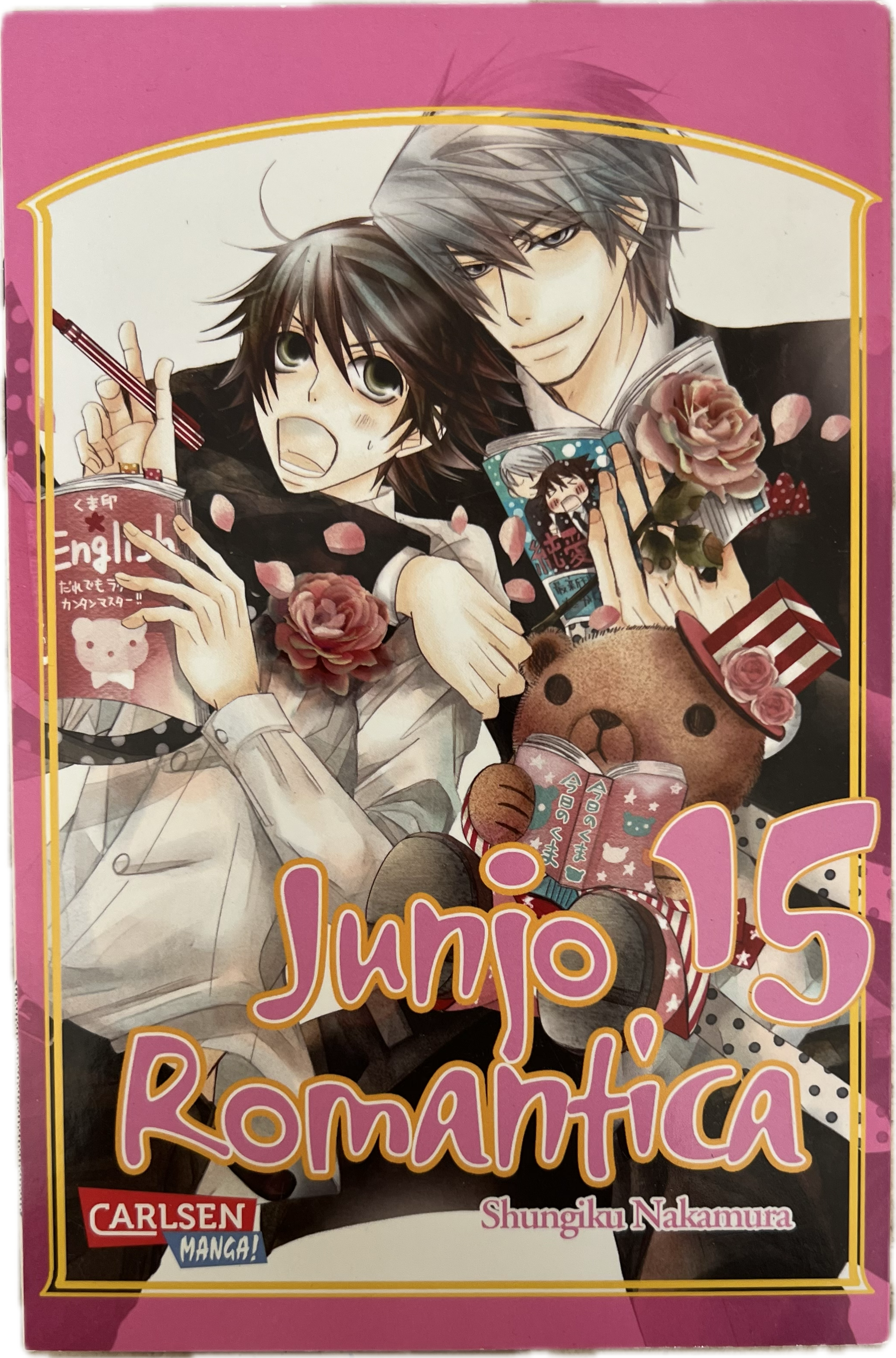 Junjo Romantica 15