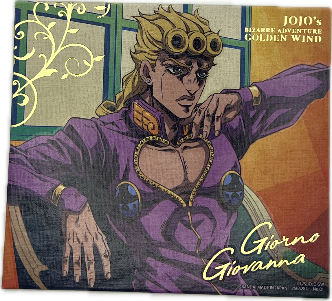 Jujutsu Kaisen Canvas Style – Illustration Card