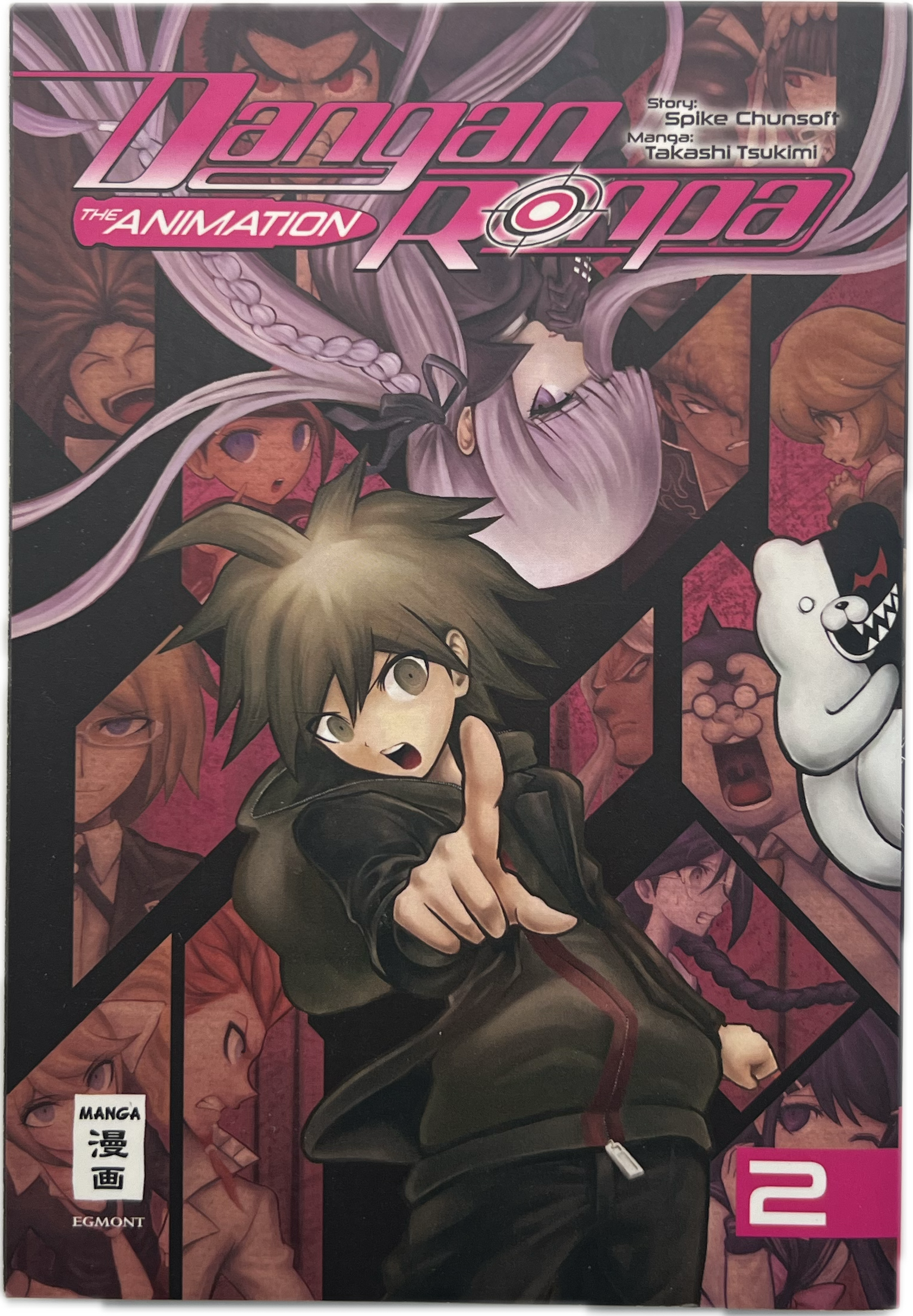 Danganronpa 02