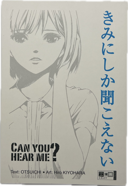 Can you hear me?