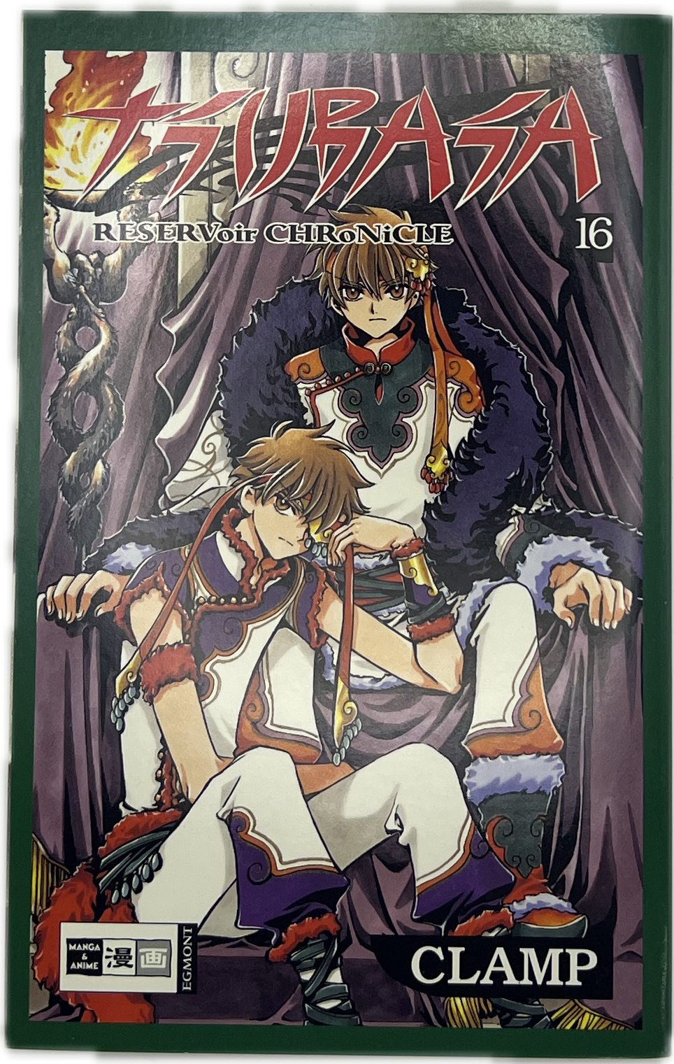 Tsubasa - Reservoir Chronicle 16