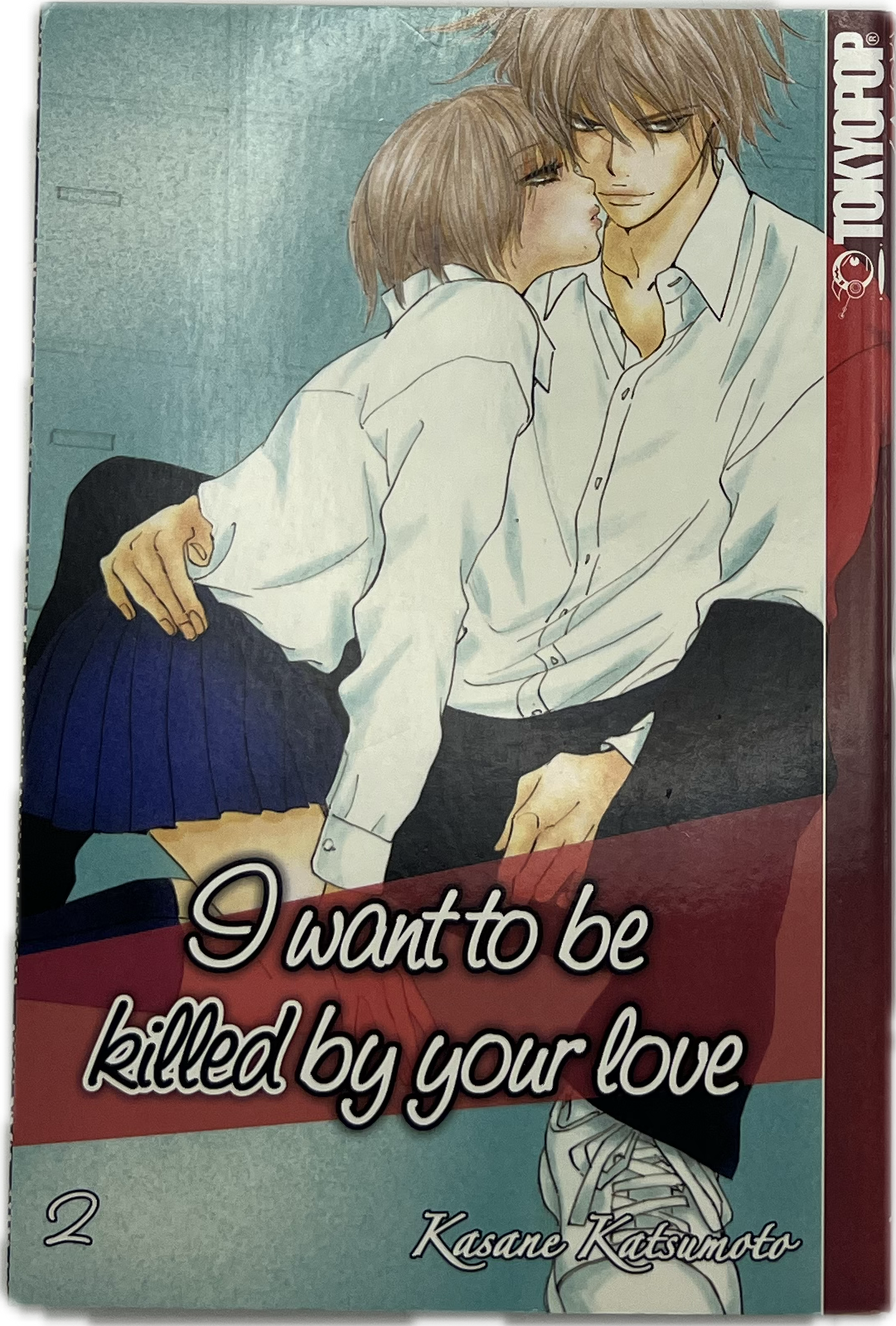 I want to be killed by your Love 02