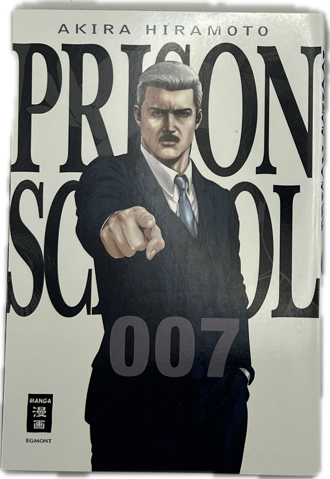 Prison School 07