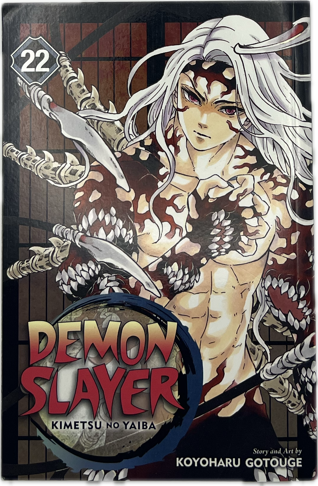 Demon Slayer 22 Englisch