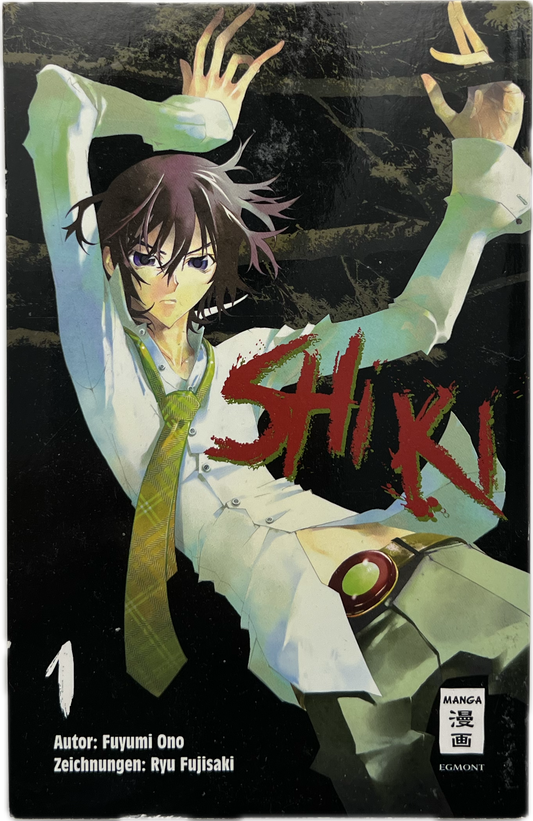 Shi ki 01
