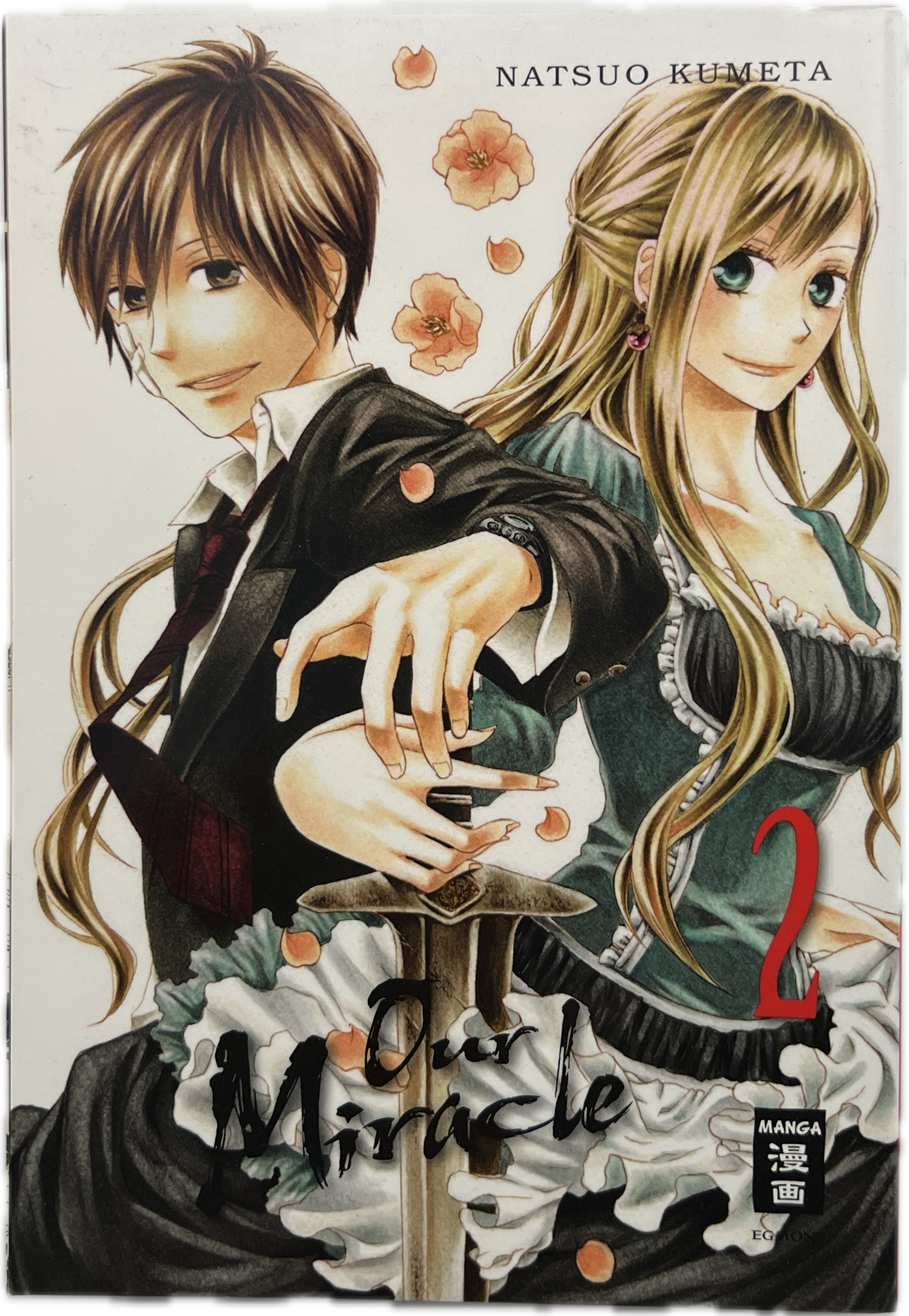 Our Miracle 02