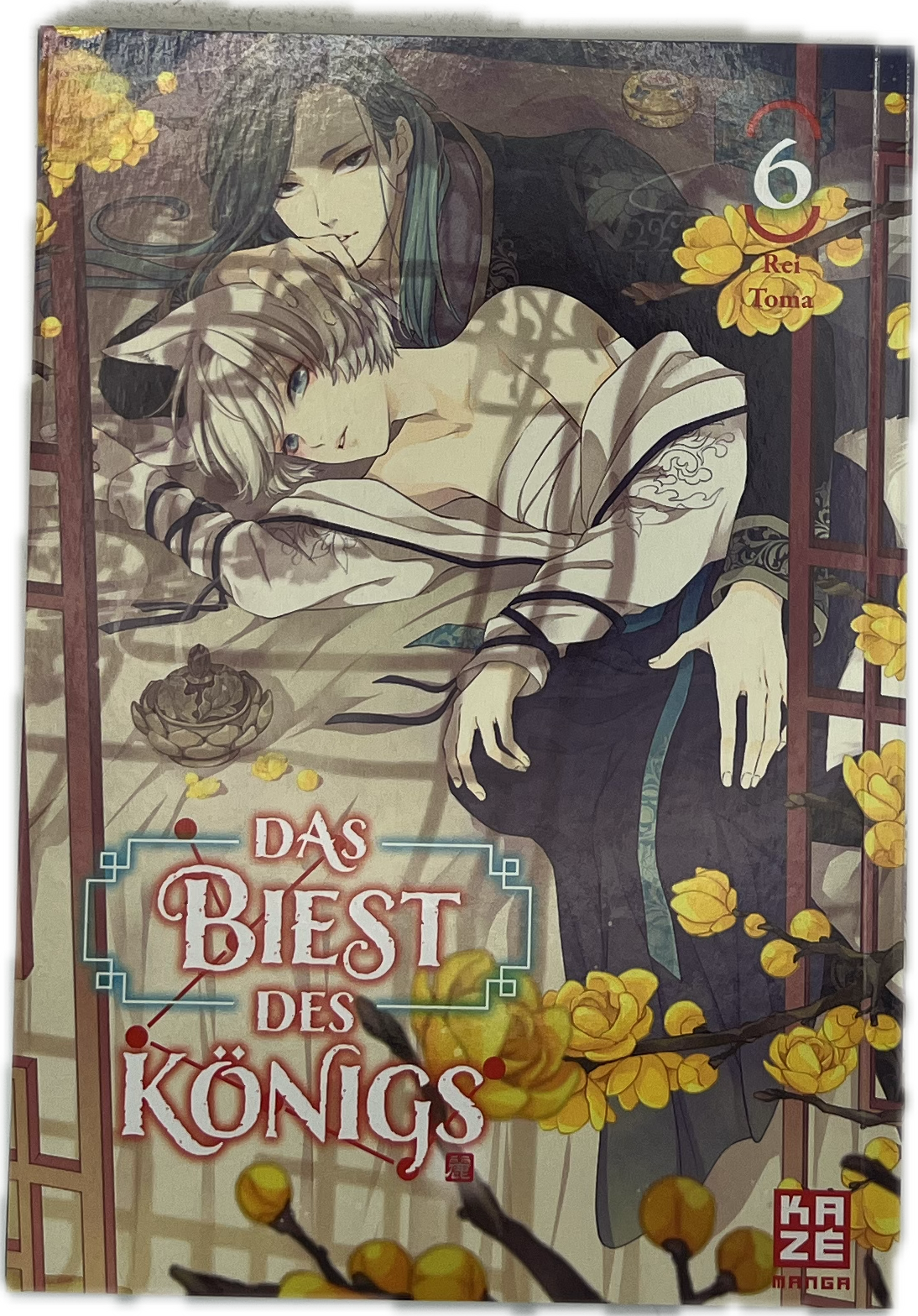 The King's Beast 06