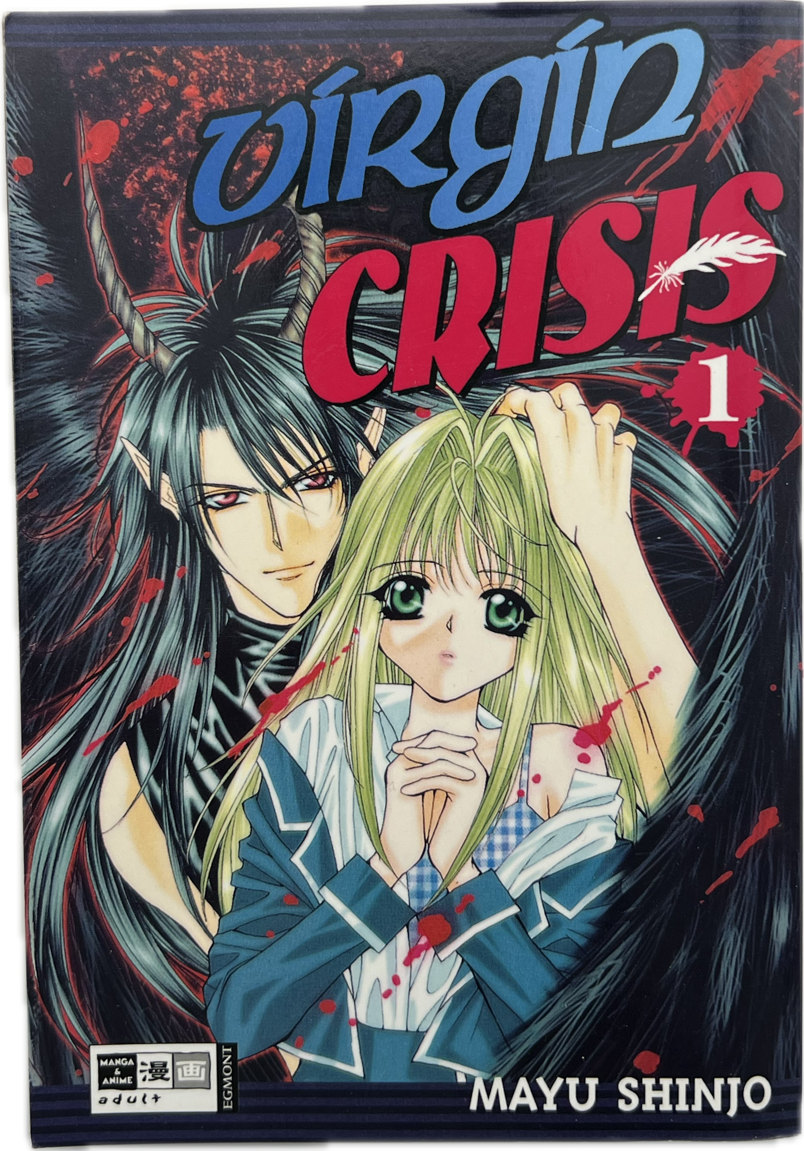 Virgin Crisis 01
