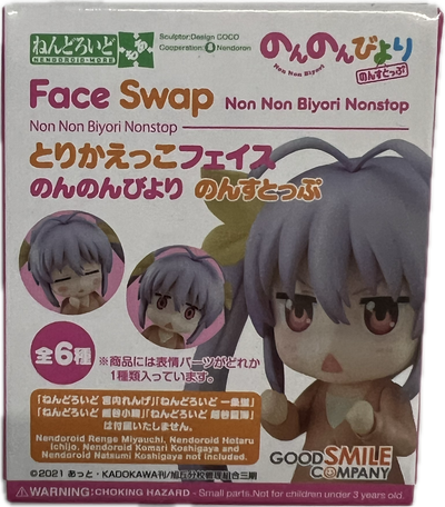 Nendoroid More Face Swap Non Non Biyori Nonstop Blind Box
