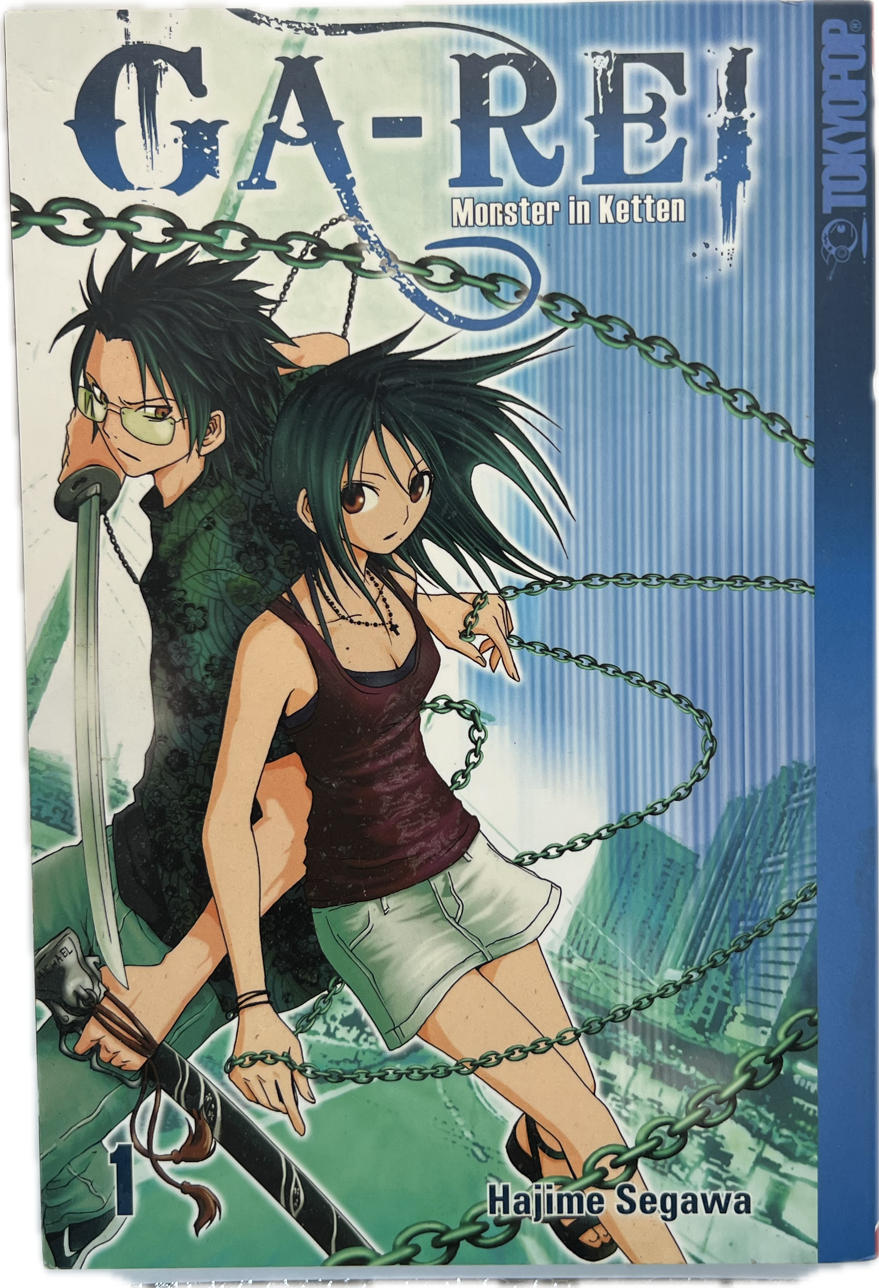 Ga-rei Monster in Ketten 01