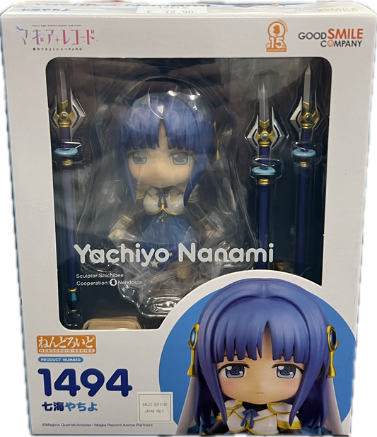 Yachiyo Nanami Figure Nendoroid 1494