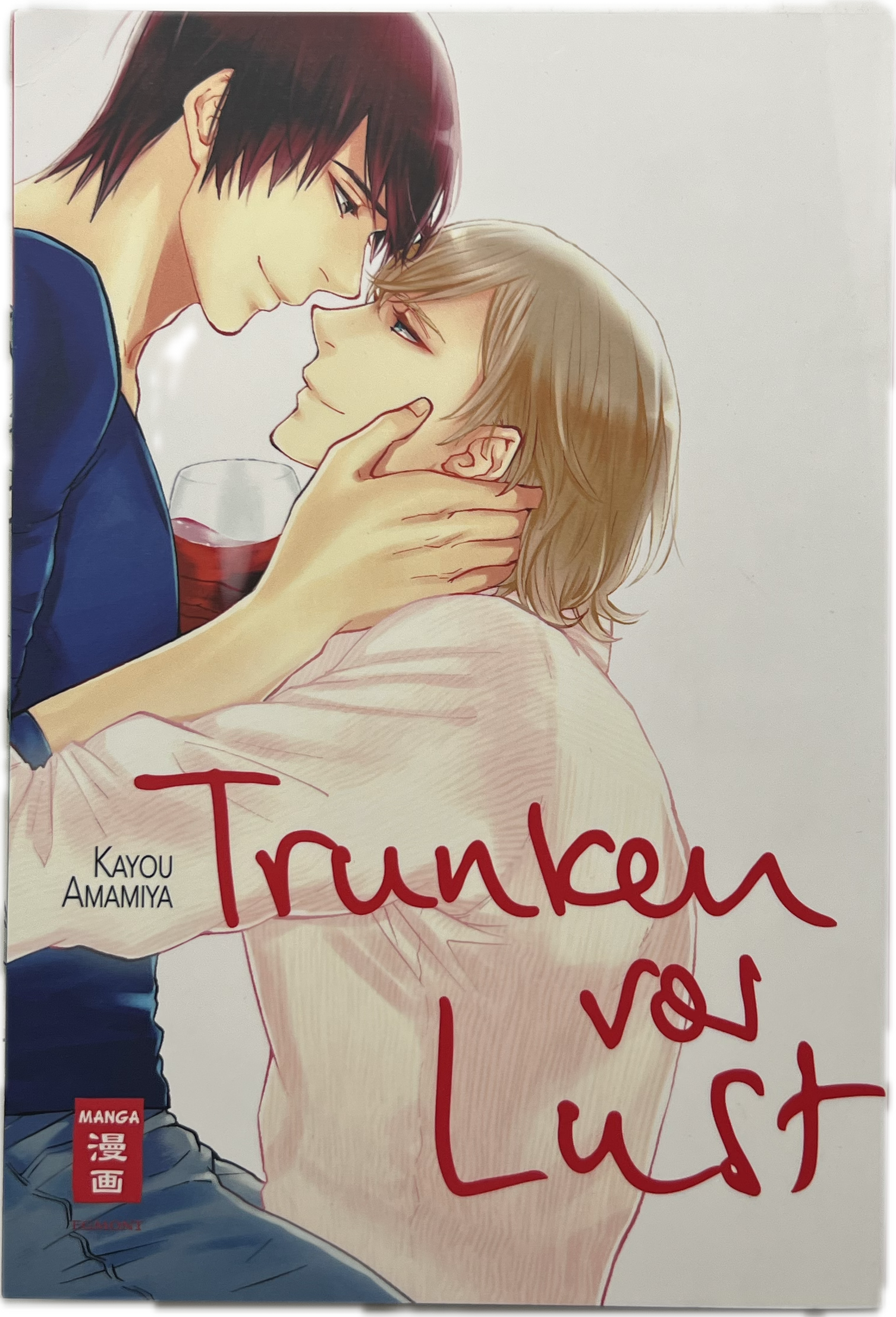 Trunken vor Lust