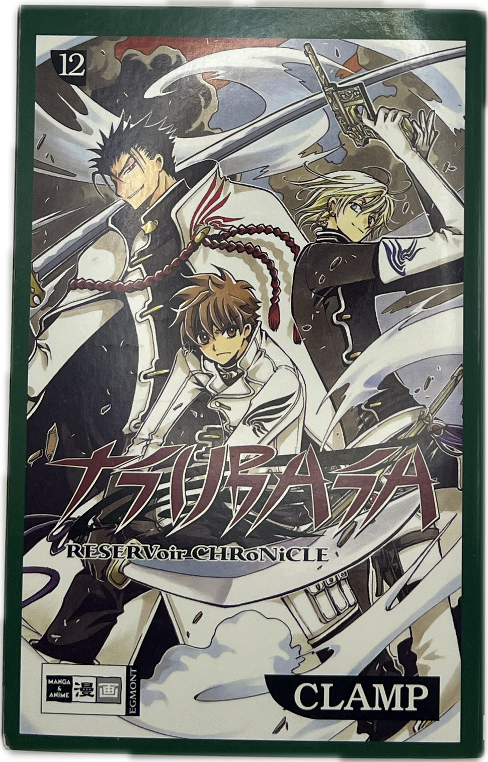 Tsubasa - Reservoir Chronicle 12