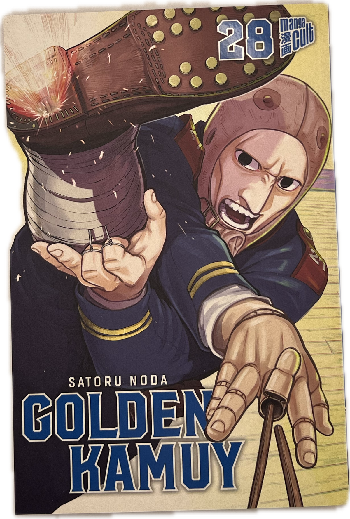 Golden Kamuy 28 (Neu)