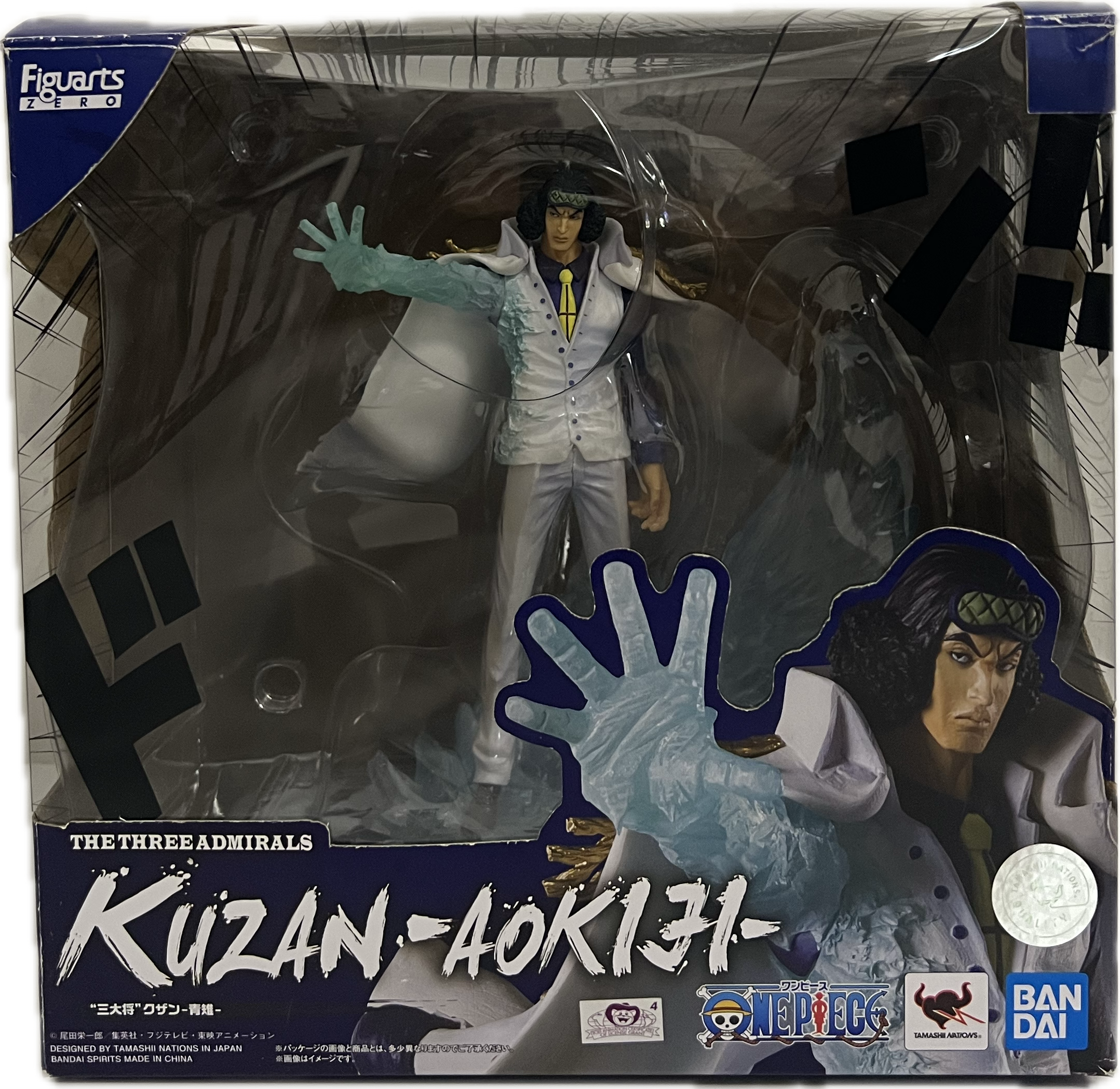 Kuzan (Aokiji) figure
