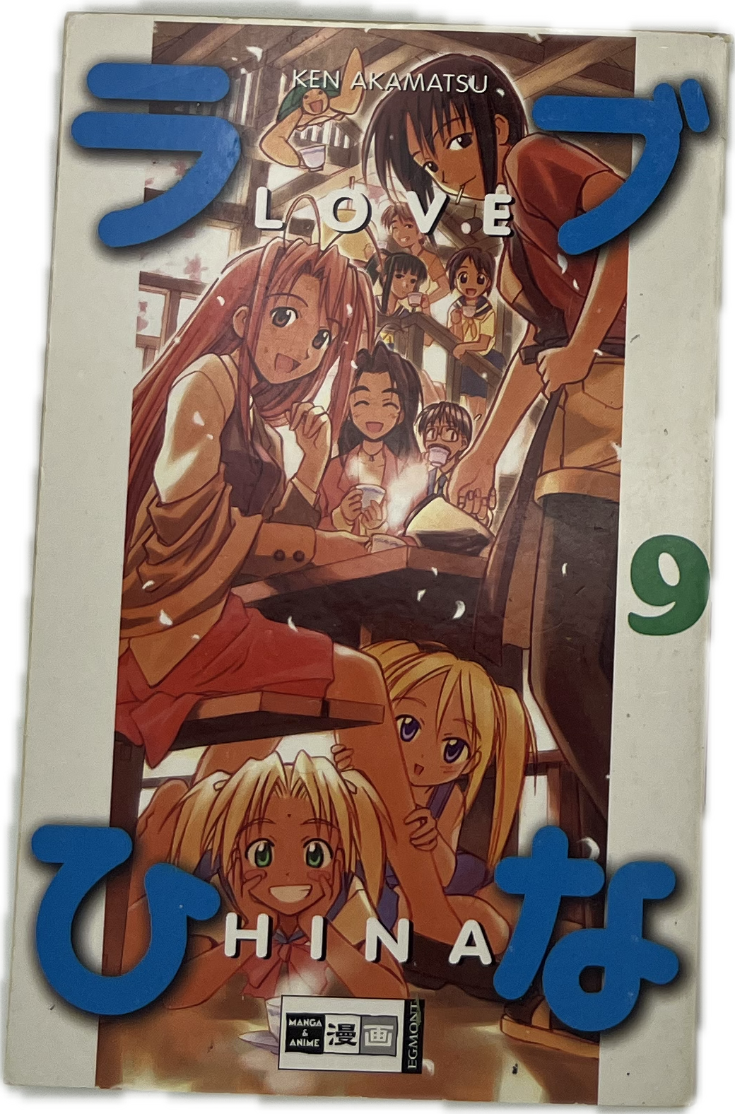 Love Hina 09