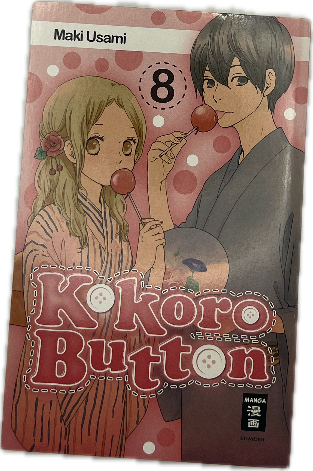 Kokoro Button 08