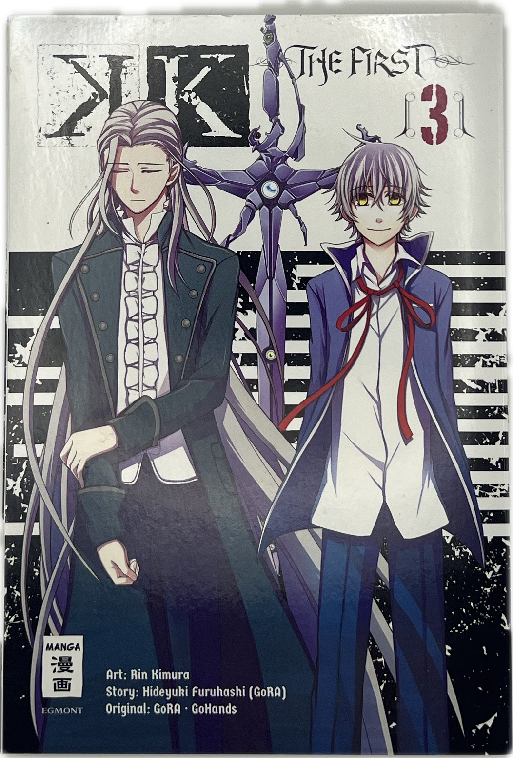 K - The First 03