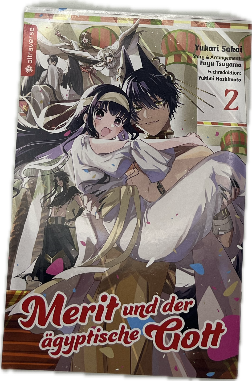 Merit and the Egyptian God 02