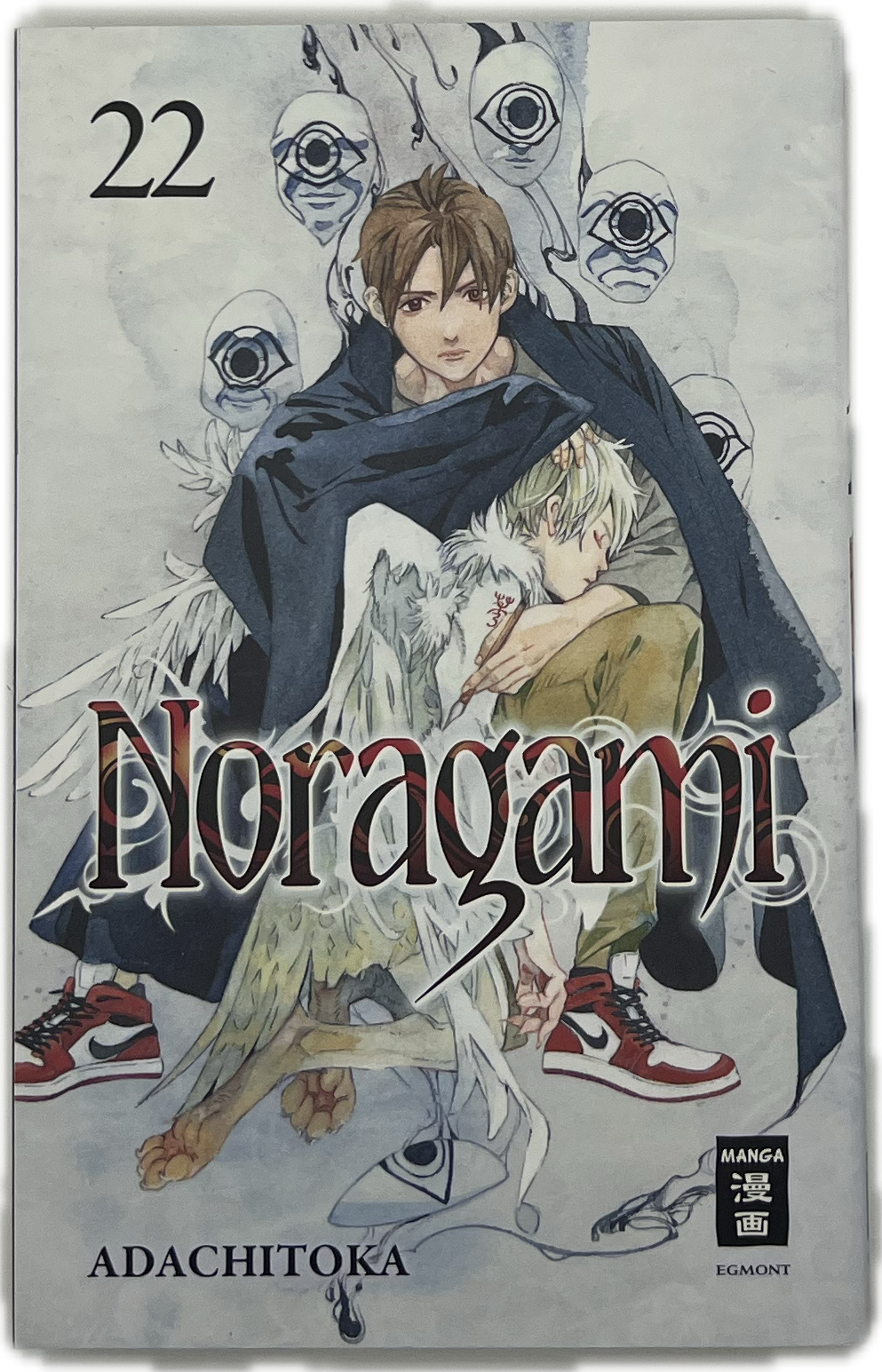 Noragami 22 | Manayga