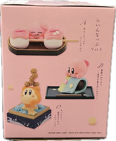 Kirby Paldolce Collection Vol. 5 Figur