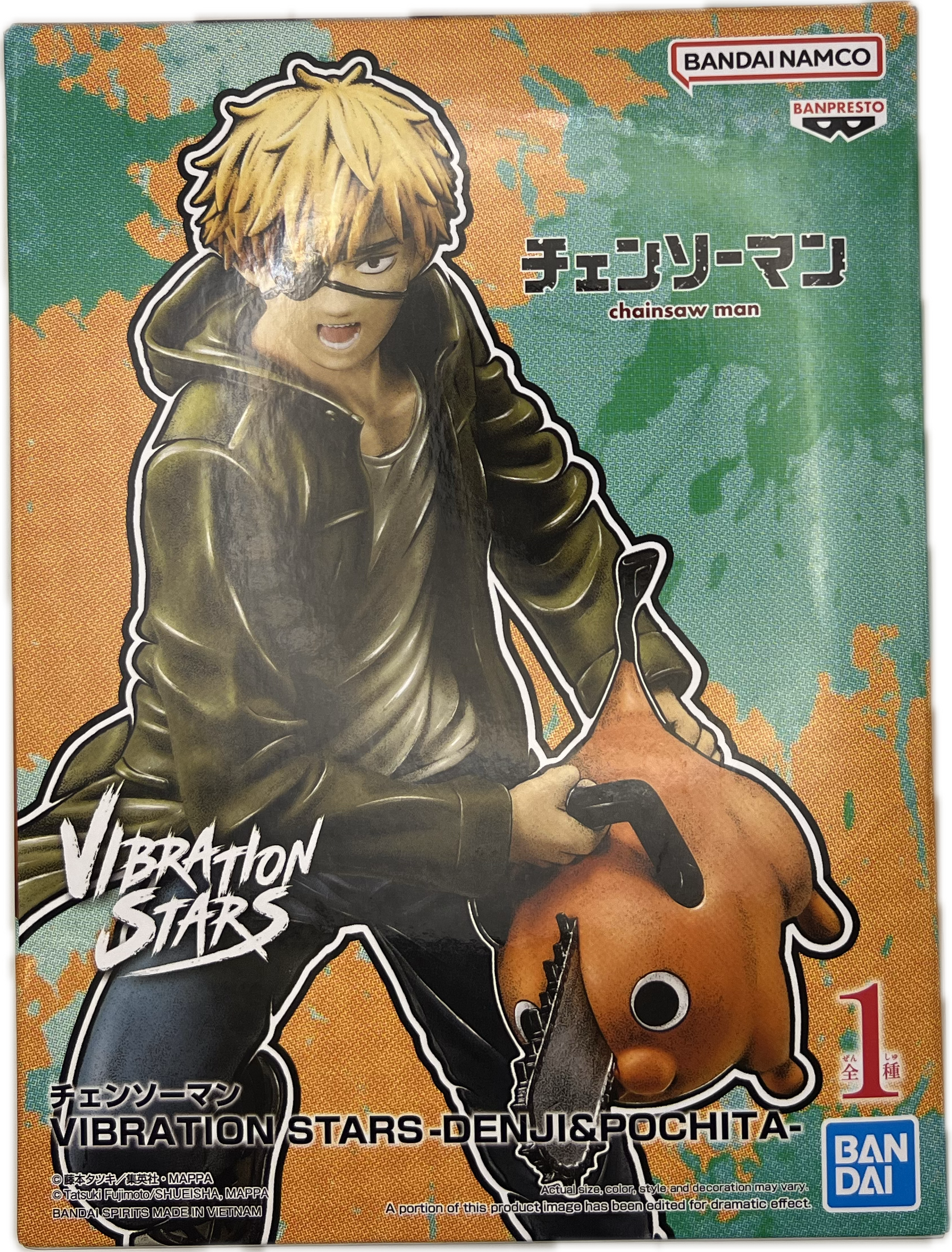 Denji & Pochita Figure