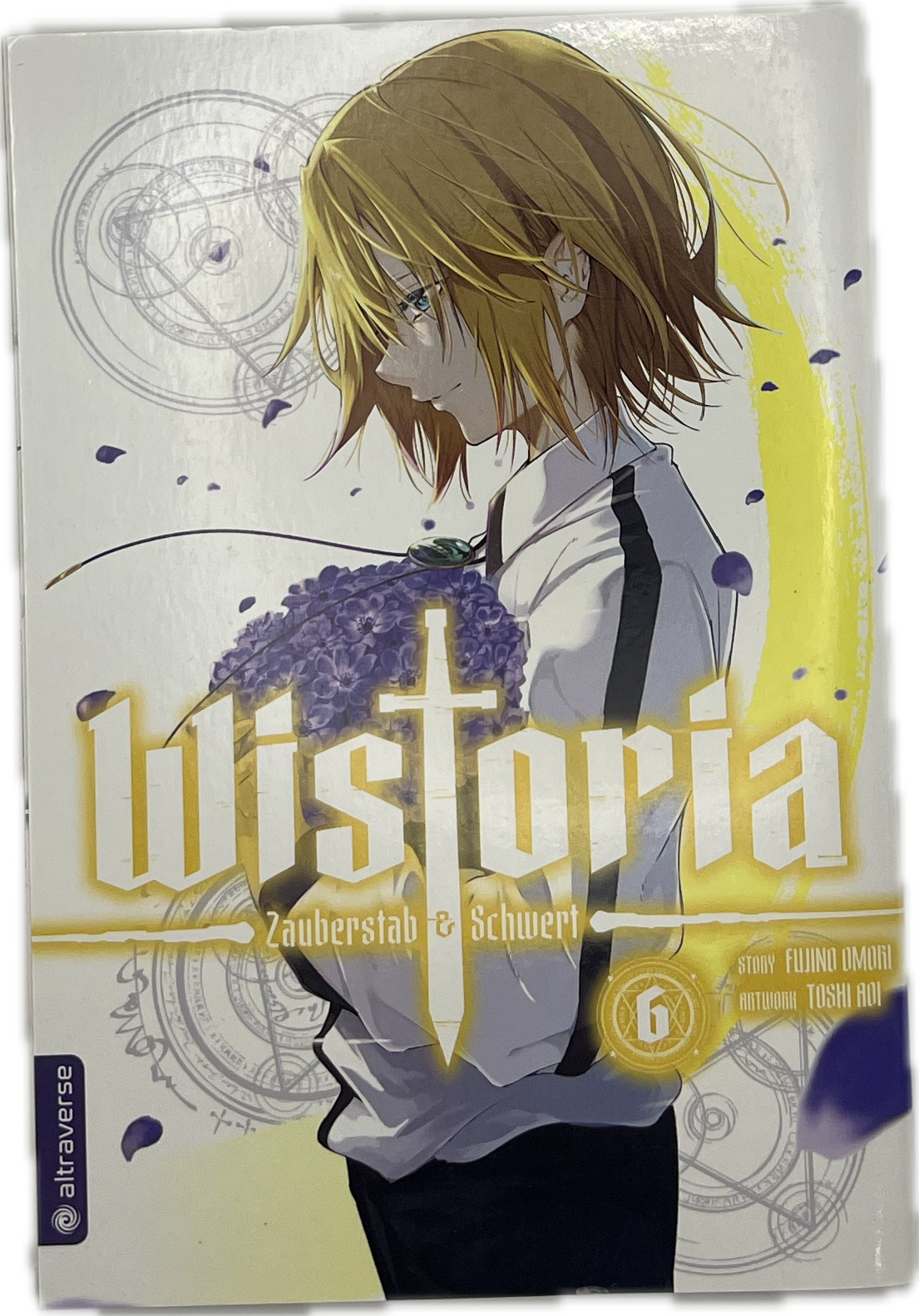 Wistoria Wand & Sword 06