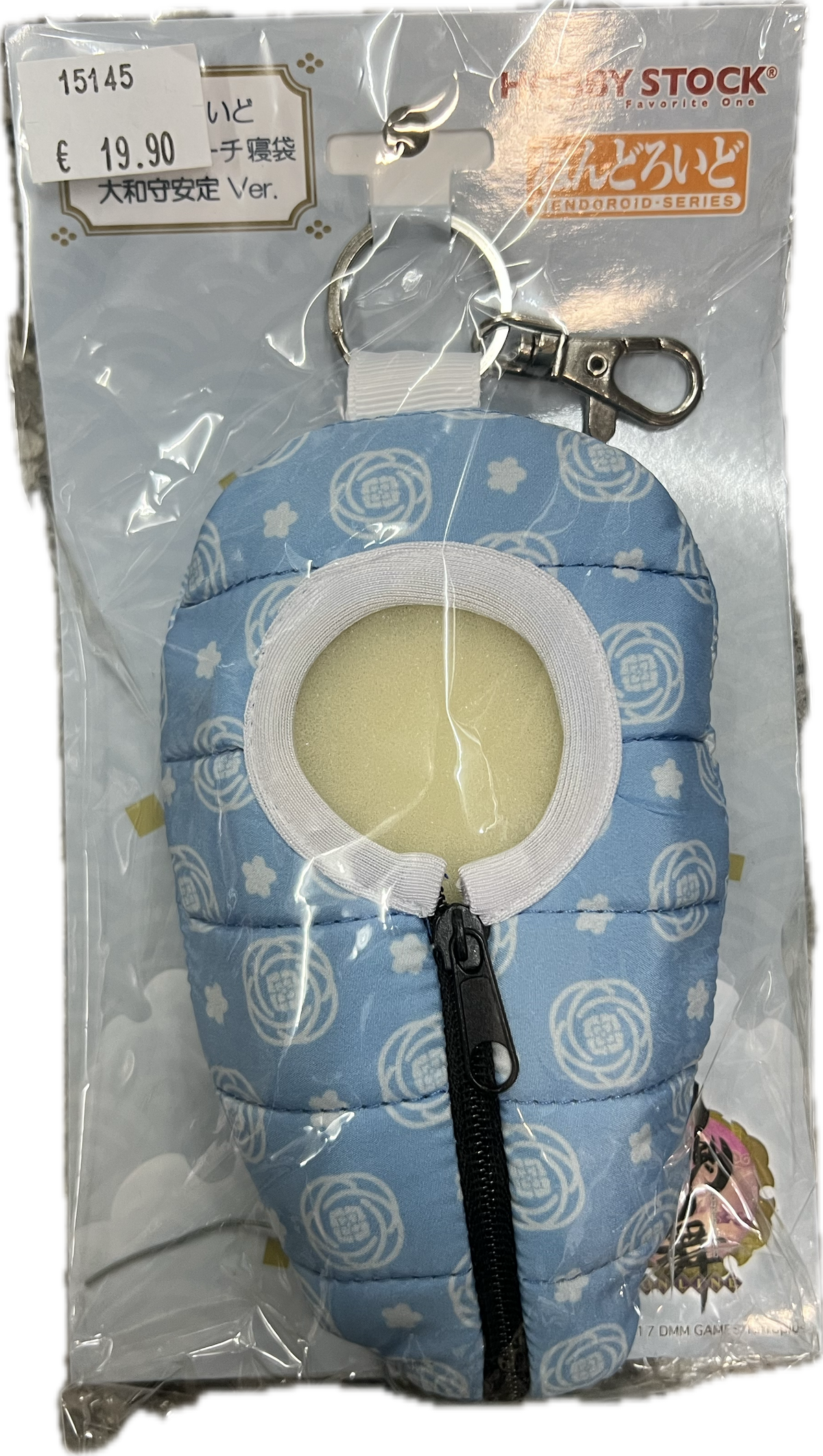 Touken Ranbu – Nendoroid Pouch