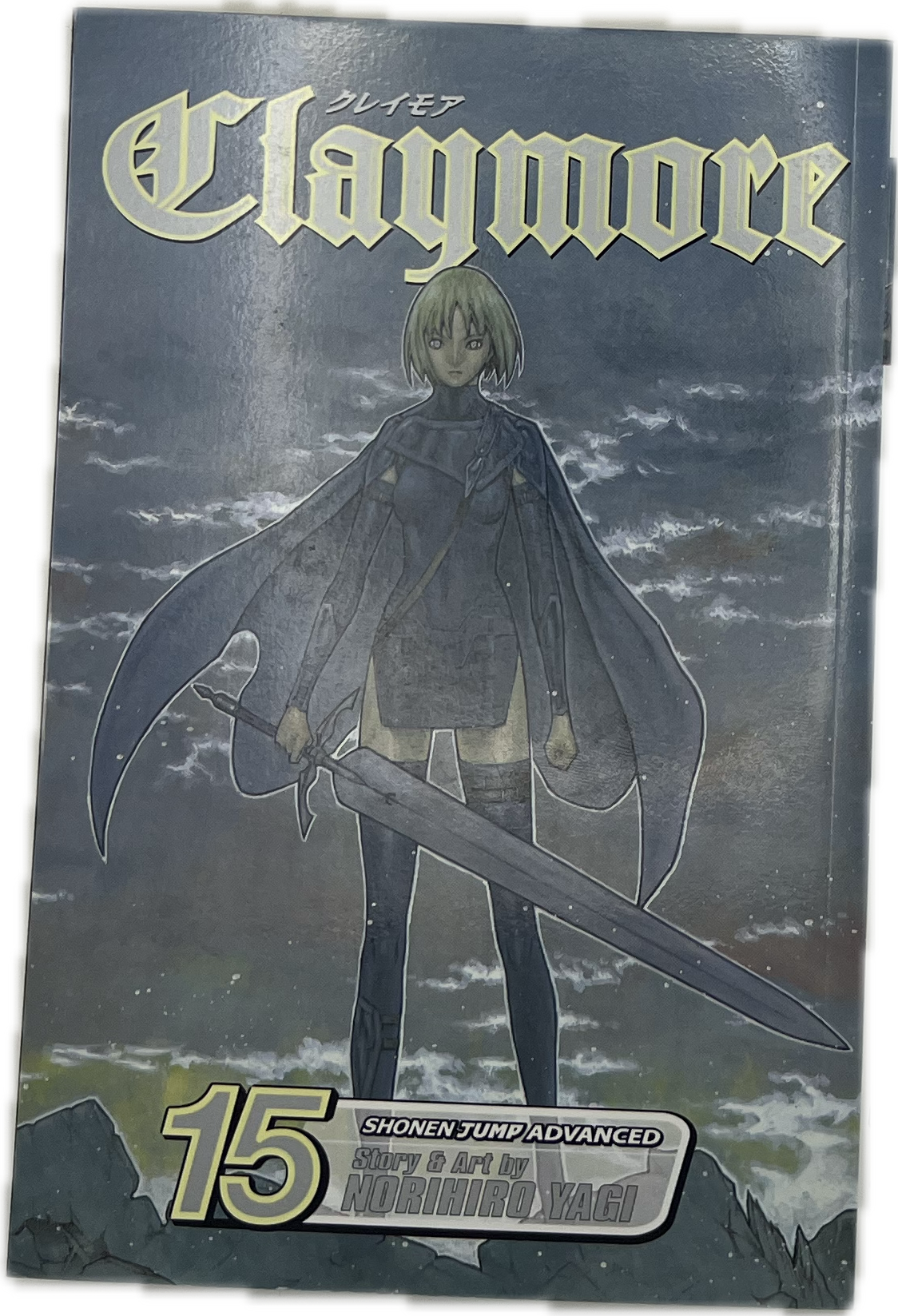 Claymore 15 English