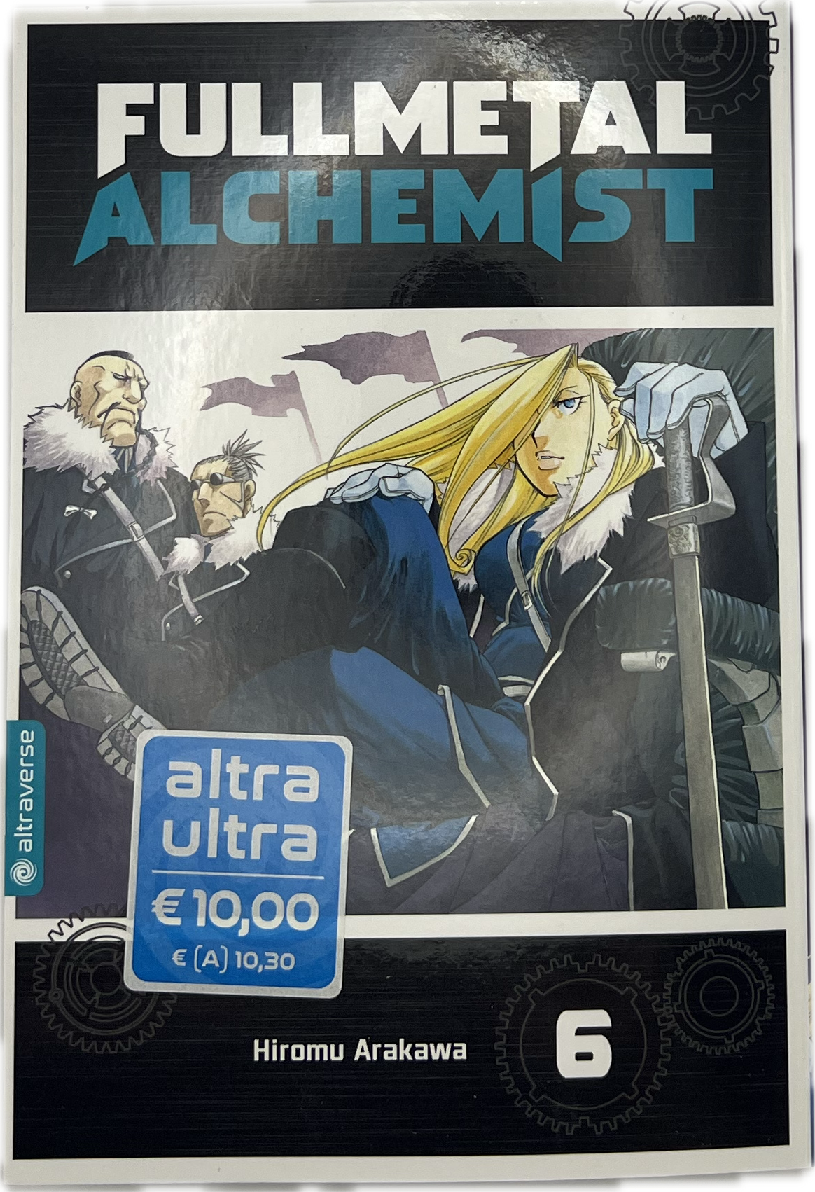 Fullmetal Alchemist Ultra Edition 06 (New)