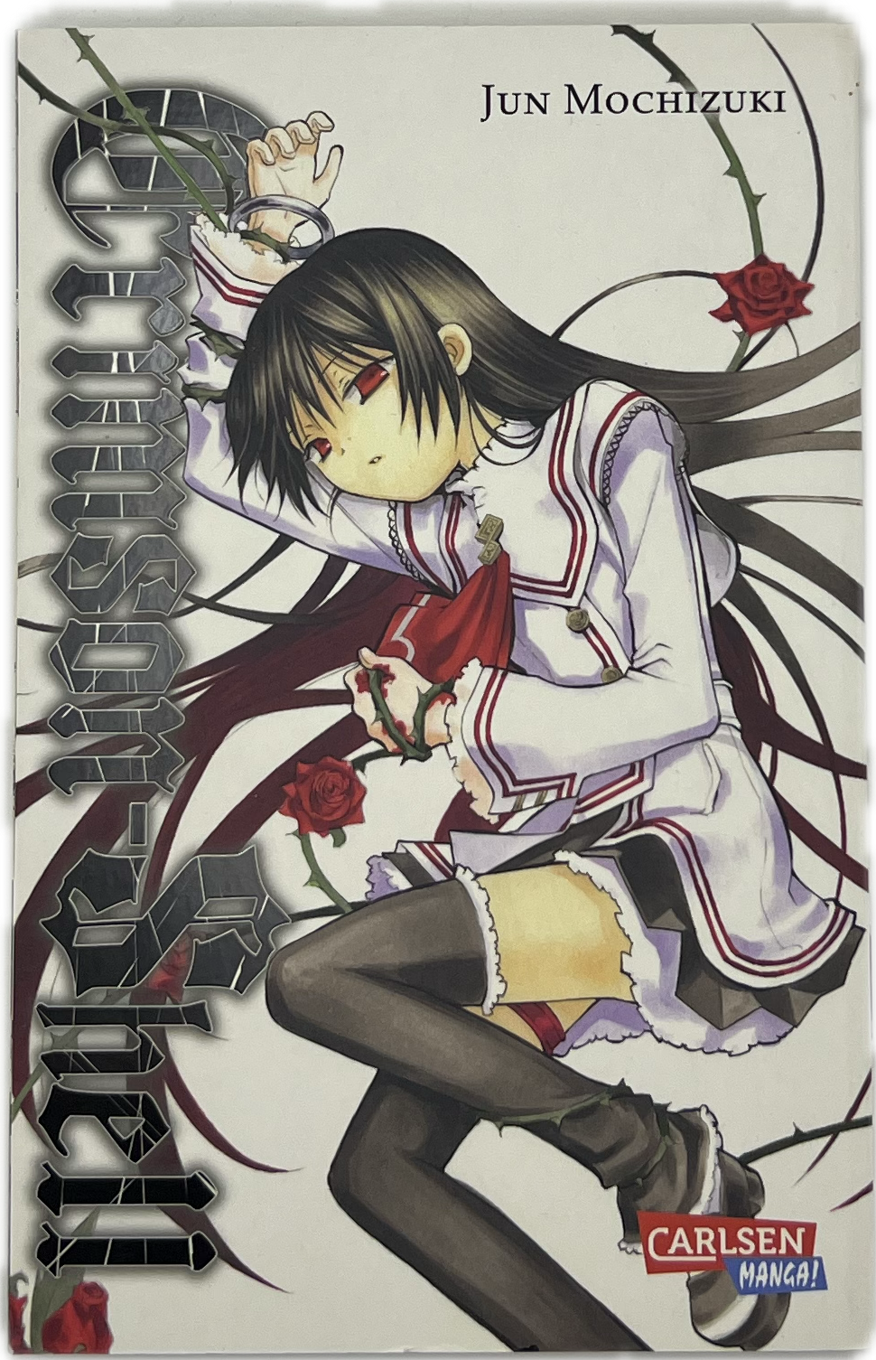 Crimson-Shell