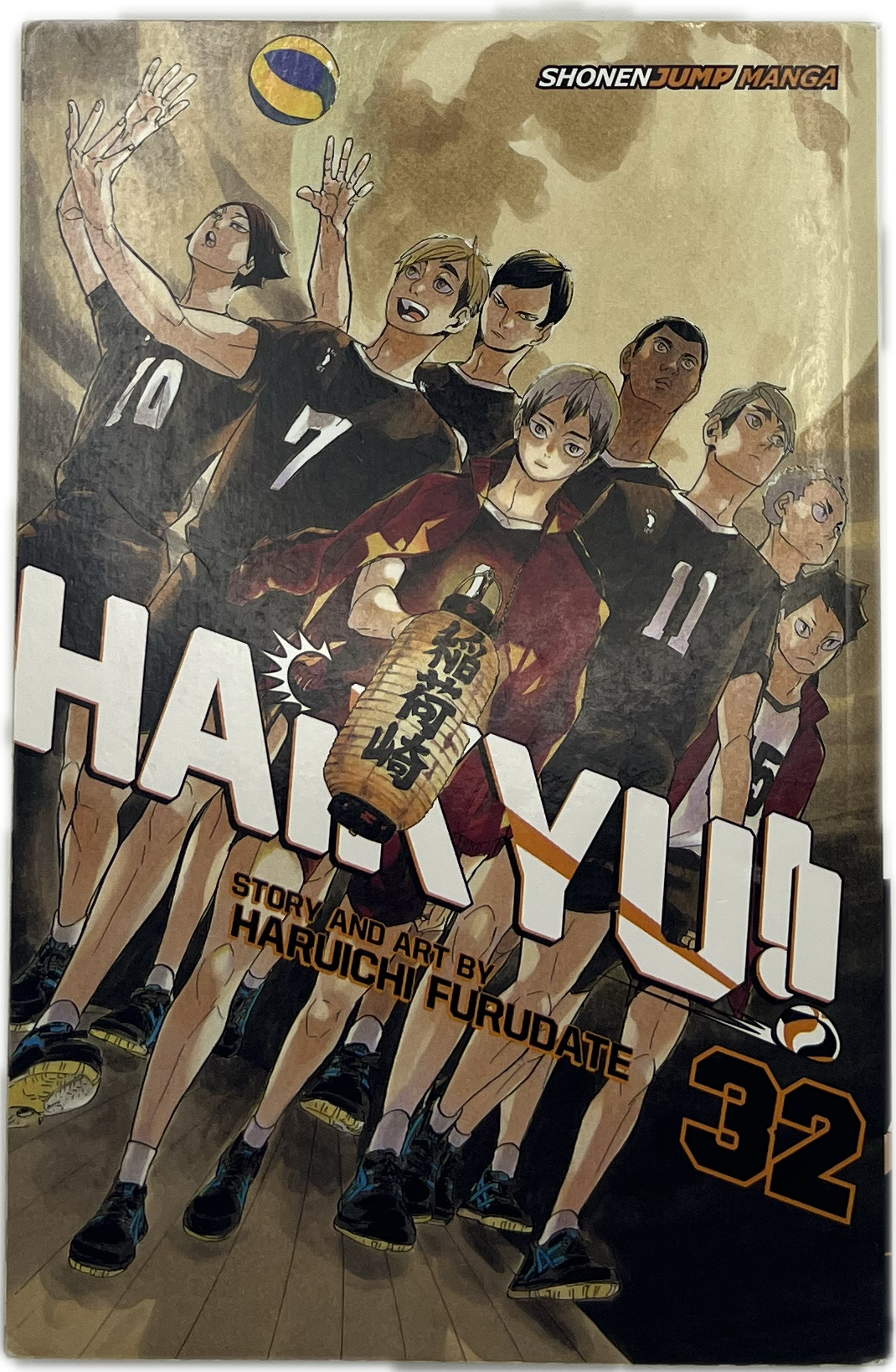 Haikyu 32 Englisch