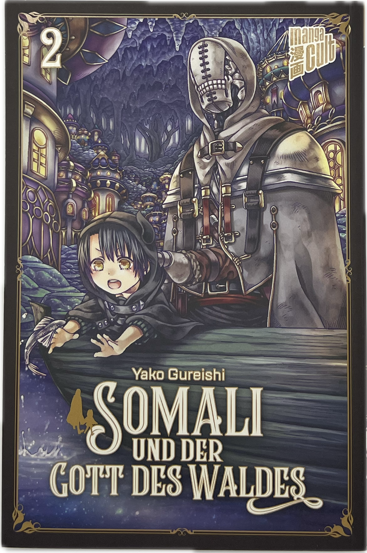 Somali and the God of the Forest 02