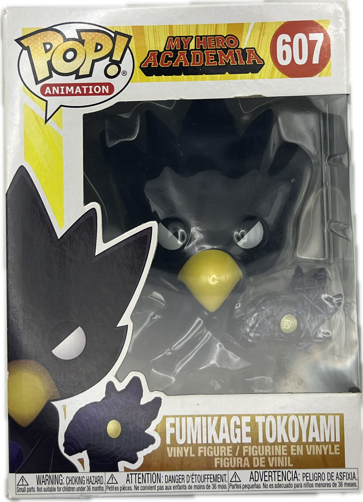 Fumikage Tokoyami Funko Pop 607