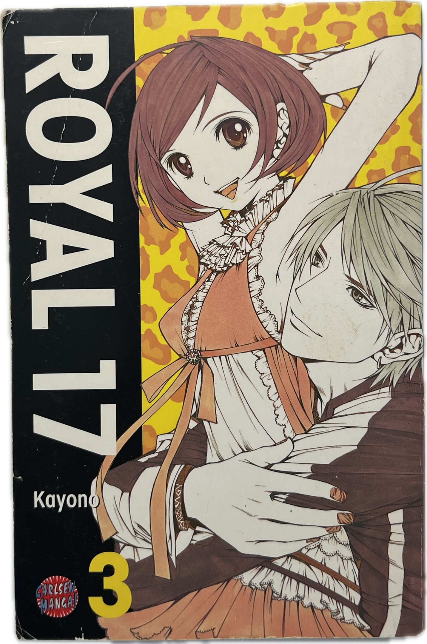 Royal17 - 03