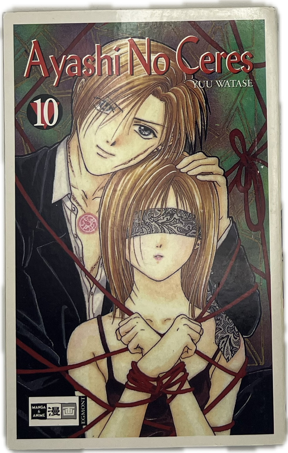 Ayashi no Ceres 10