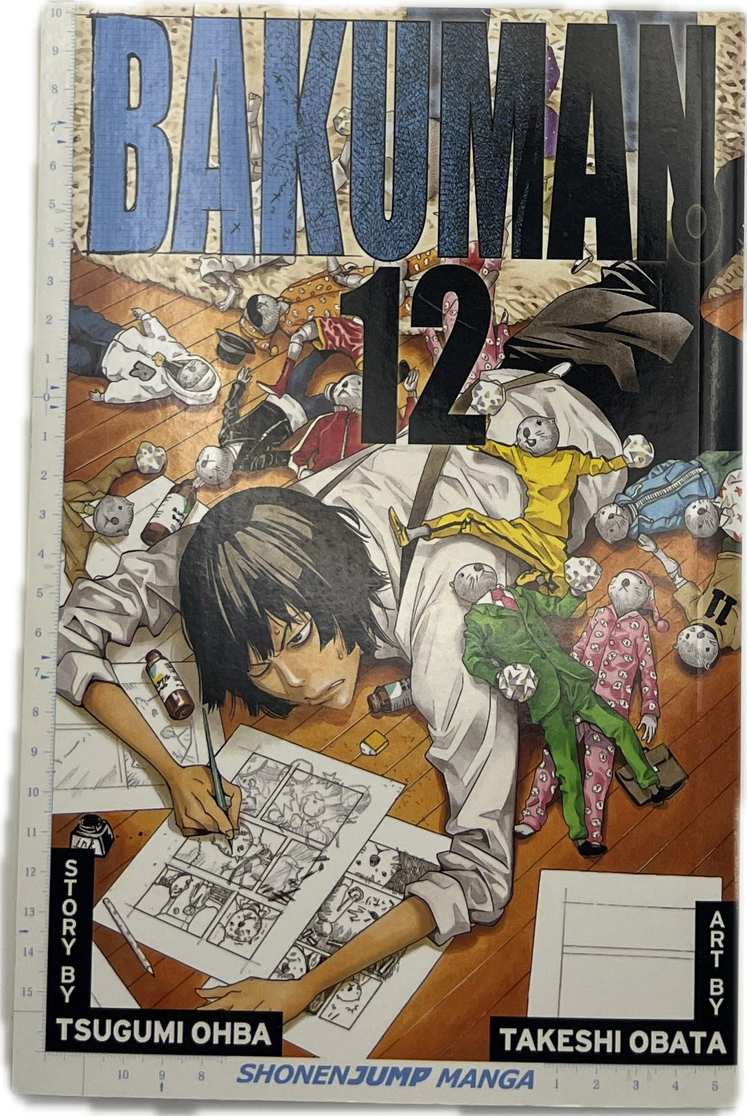 Bakuman 12 Englisch