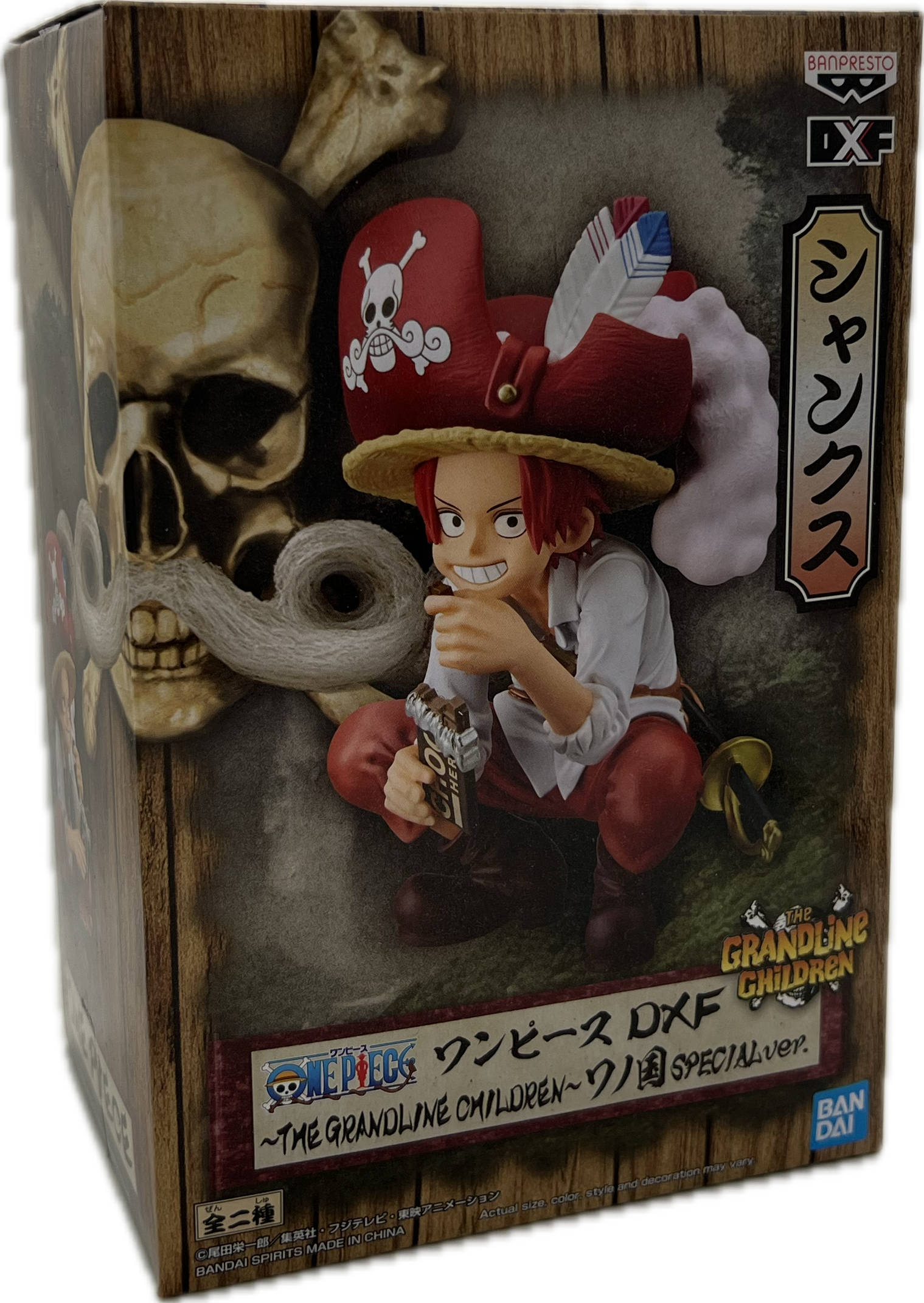 Shanks kid Figur