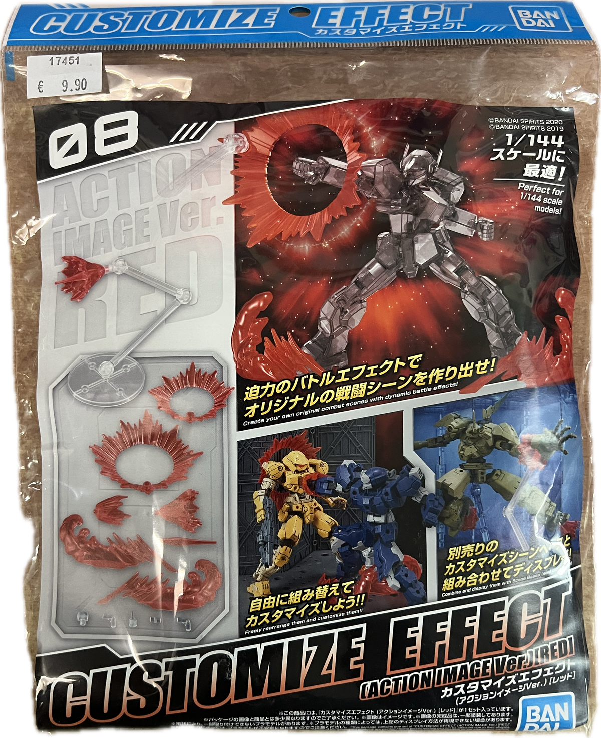 Bandai Customize Effect – Action Image Ver.