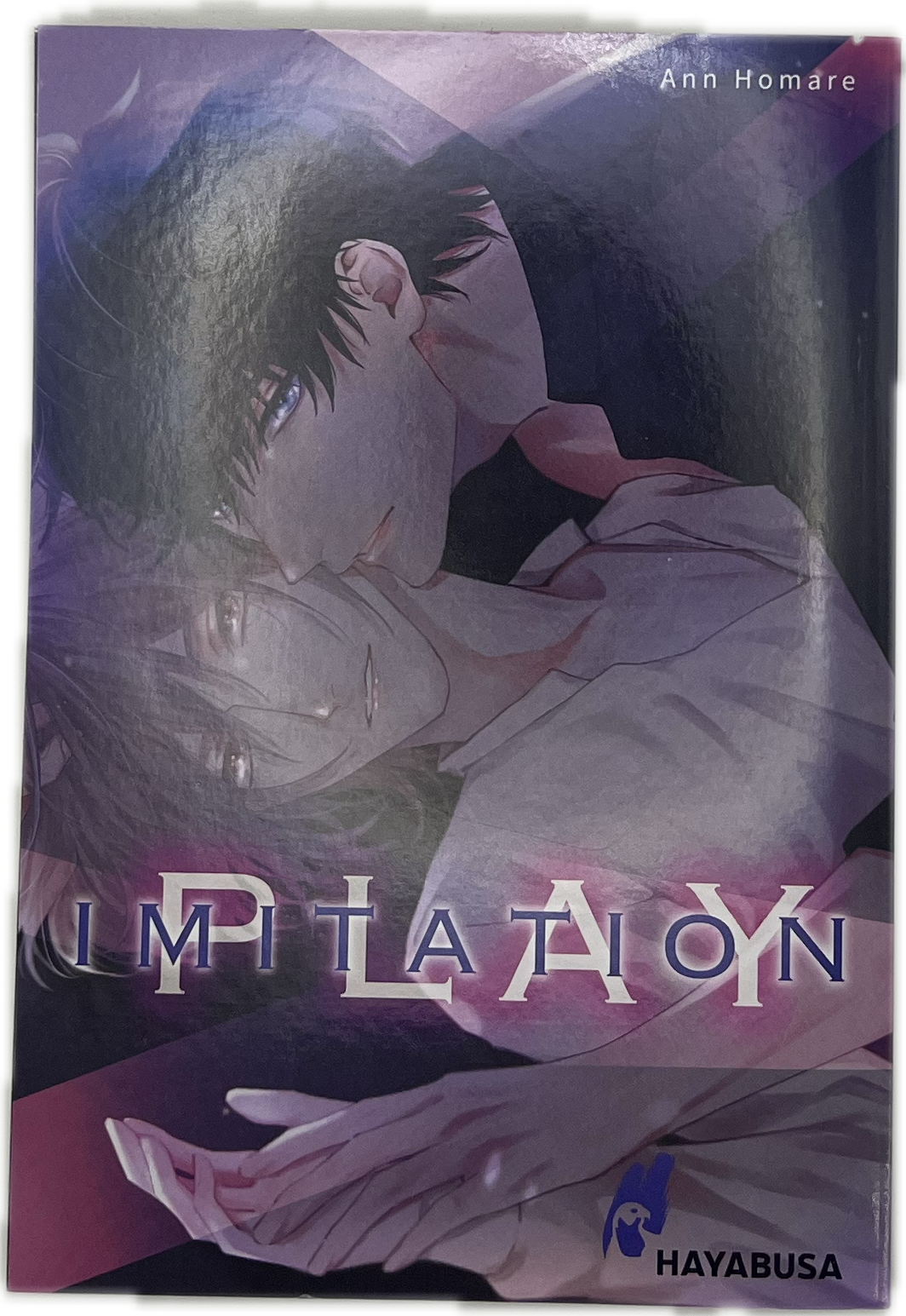 Imitation Play | Manayga