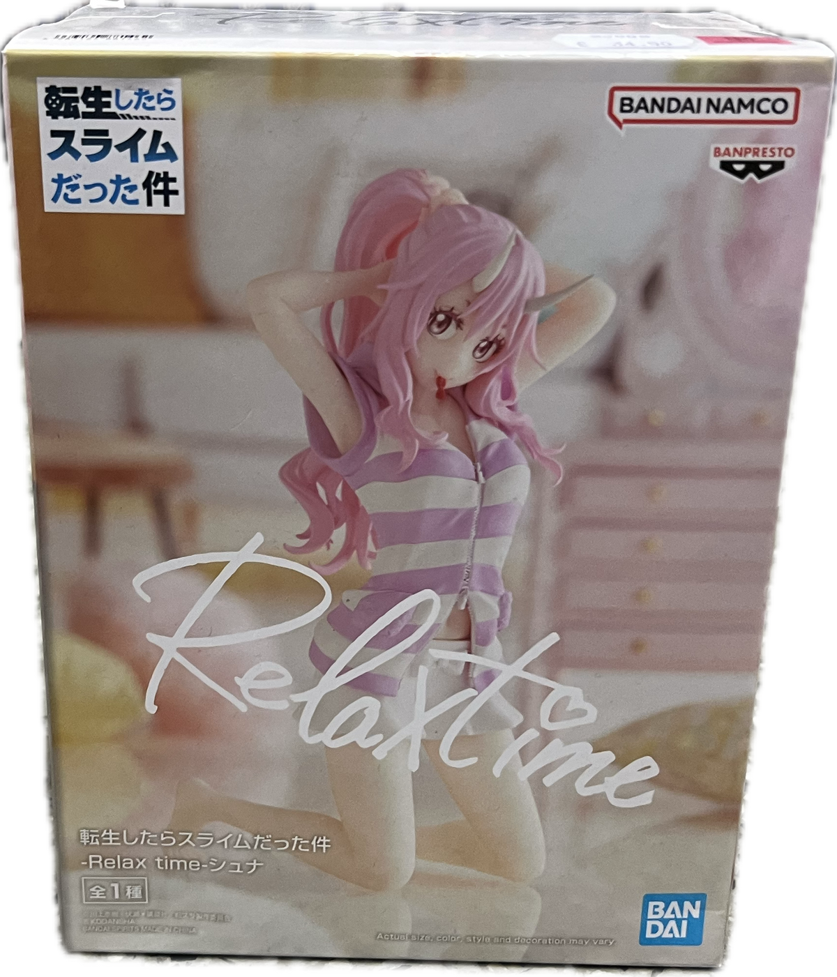 Shuna Figure